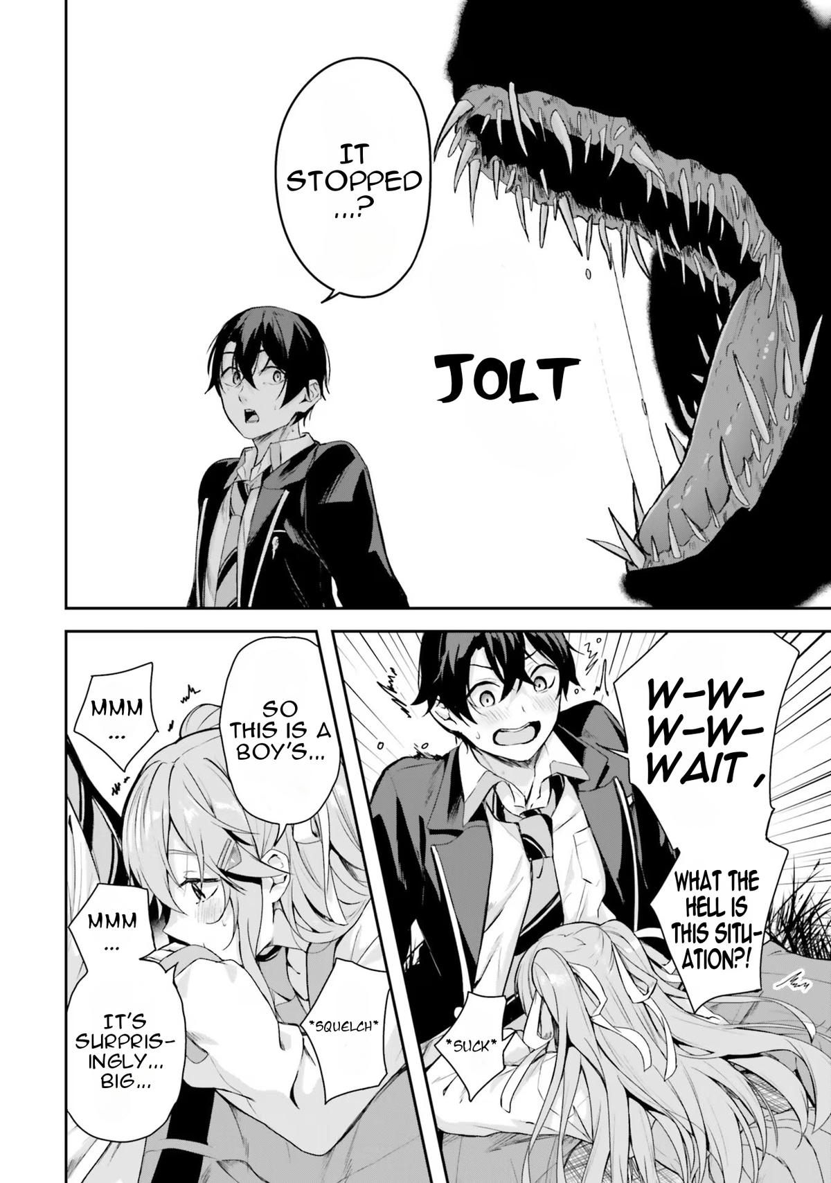 Kamikakushi no Eden Chapter 1 37