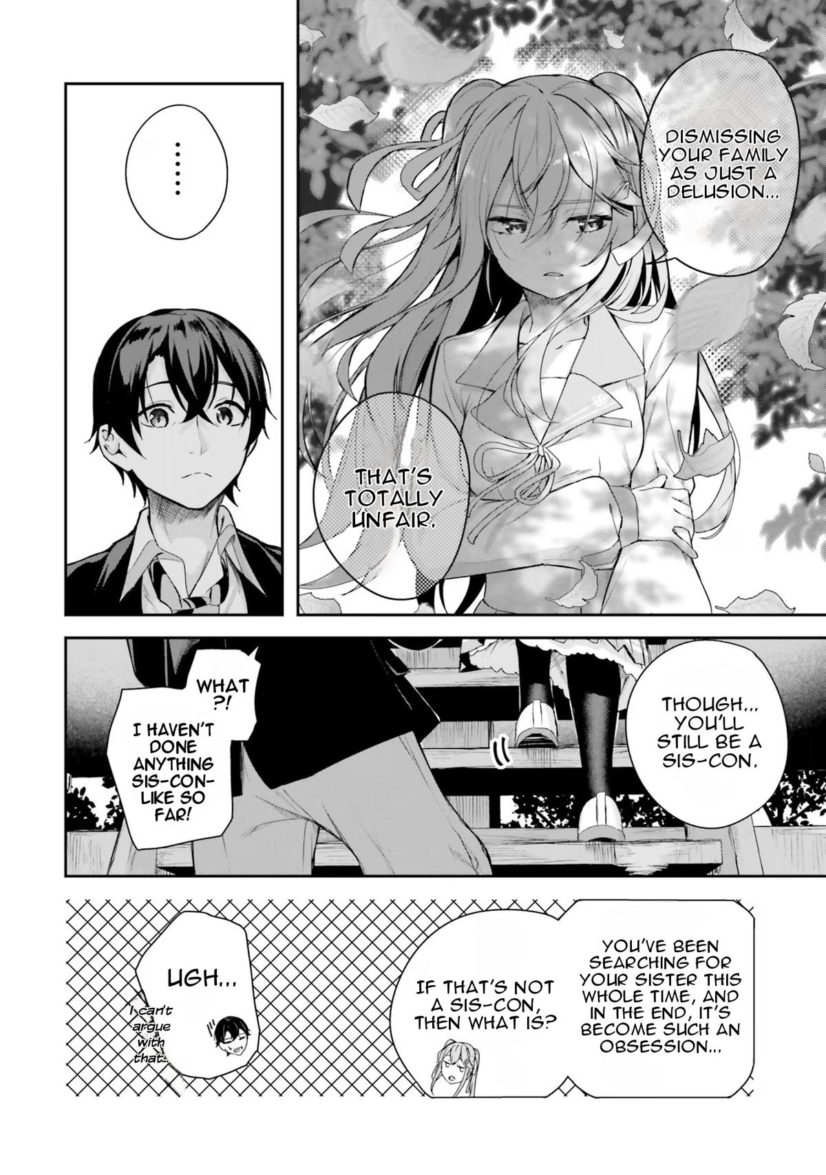 Kamikakushi no Eden Chapter 1 51