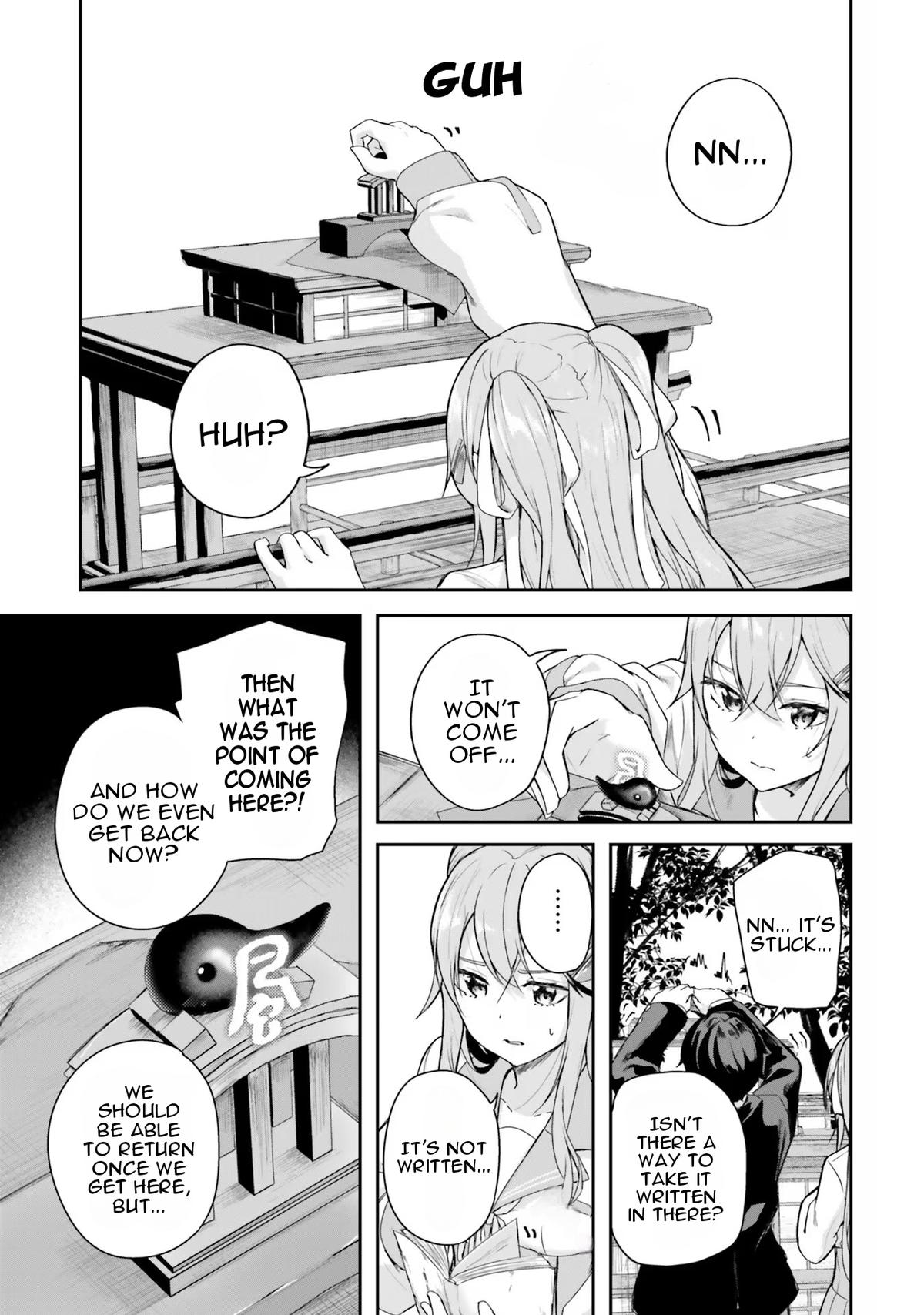 Kamikakushi no Eden Chapter 1 54
