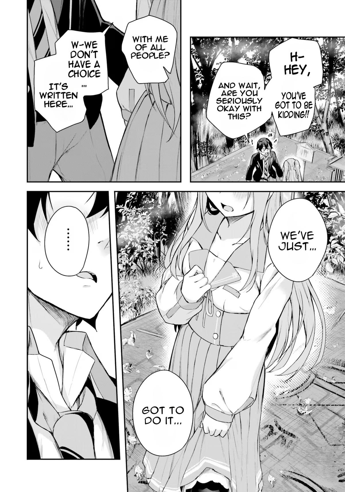 Kamikakushi no Eden Chapter 1 57