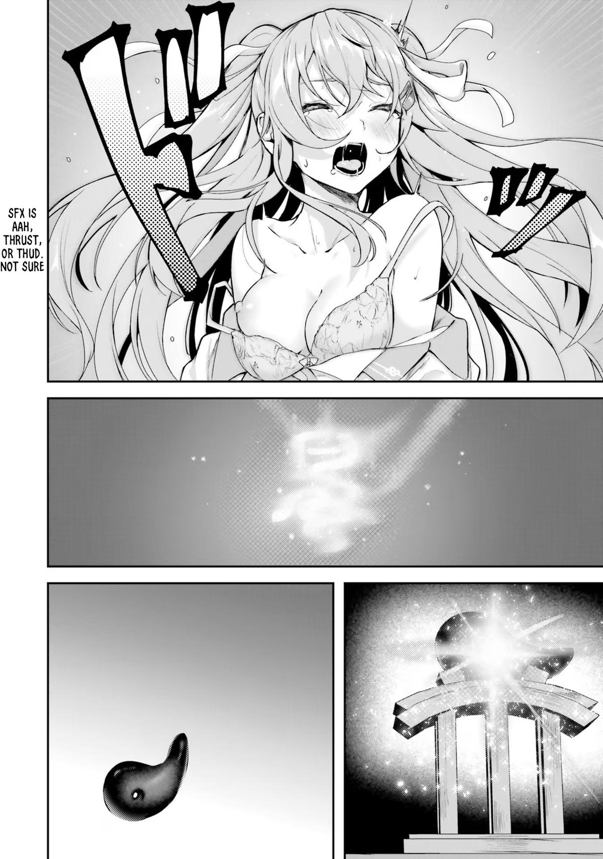 Kamikakushi no Eden Chapter 1 63