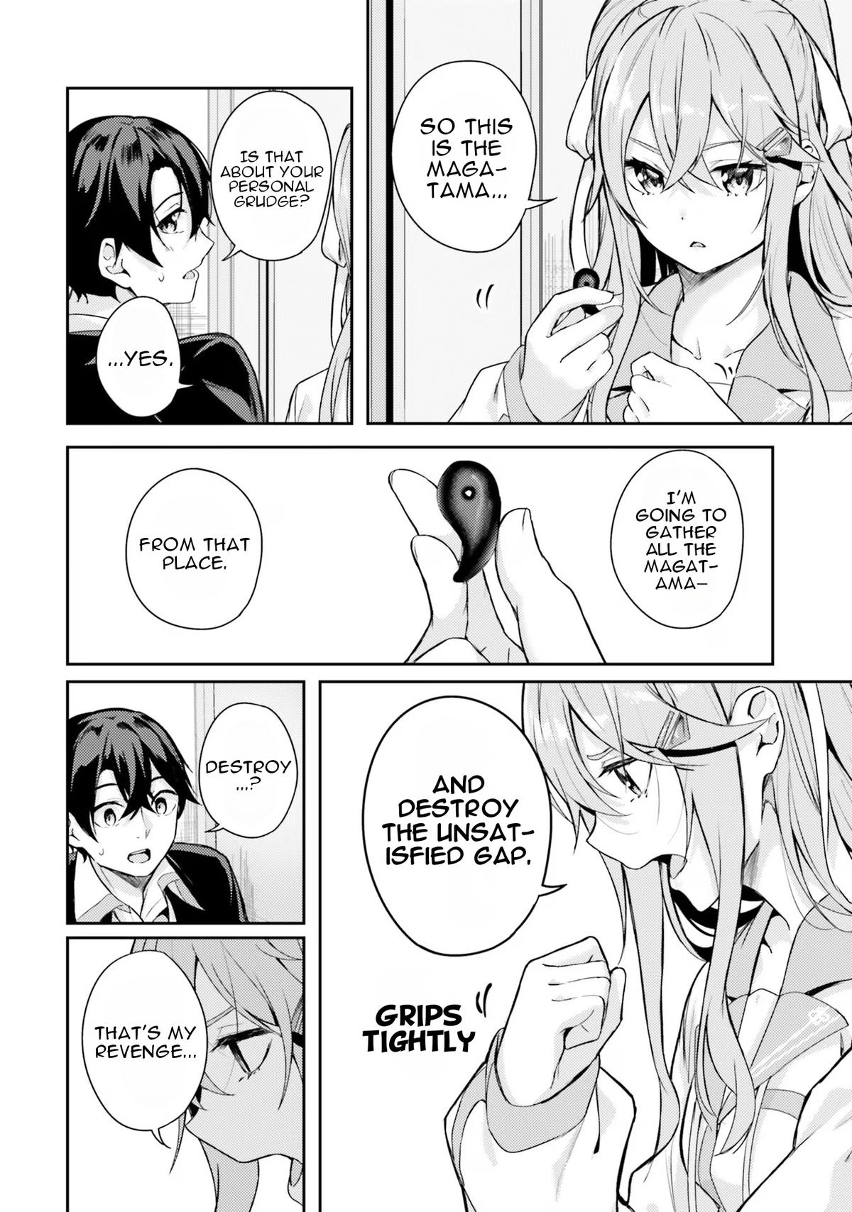 Kamikakushi no Eden Chapter 1 65