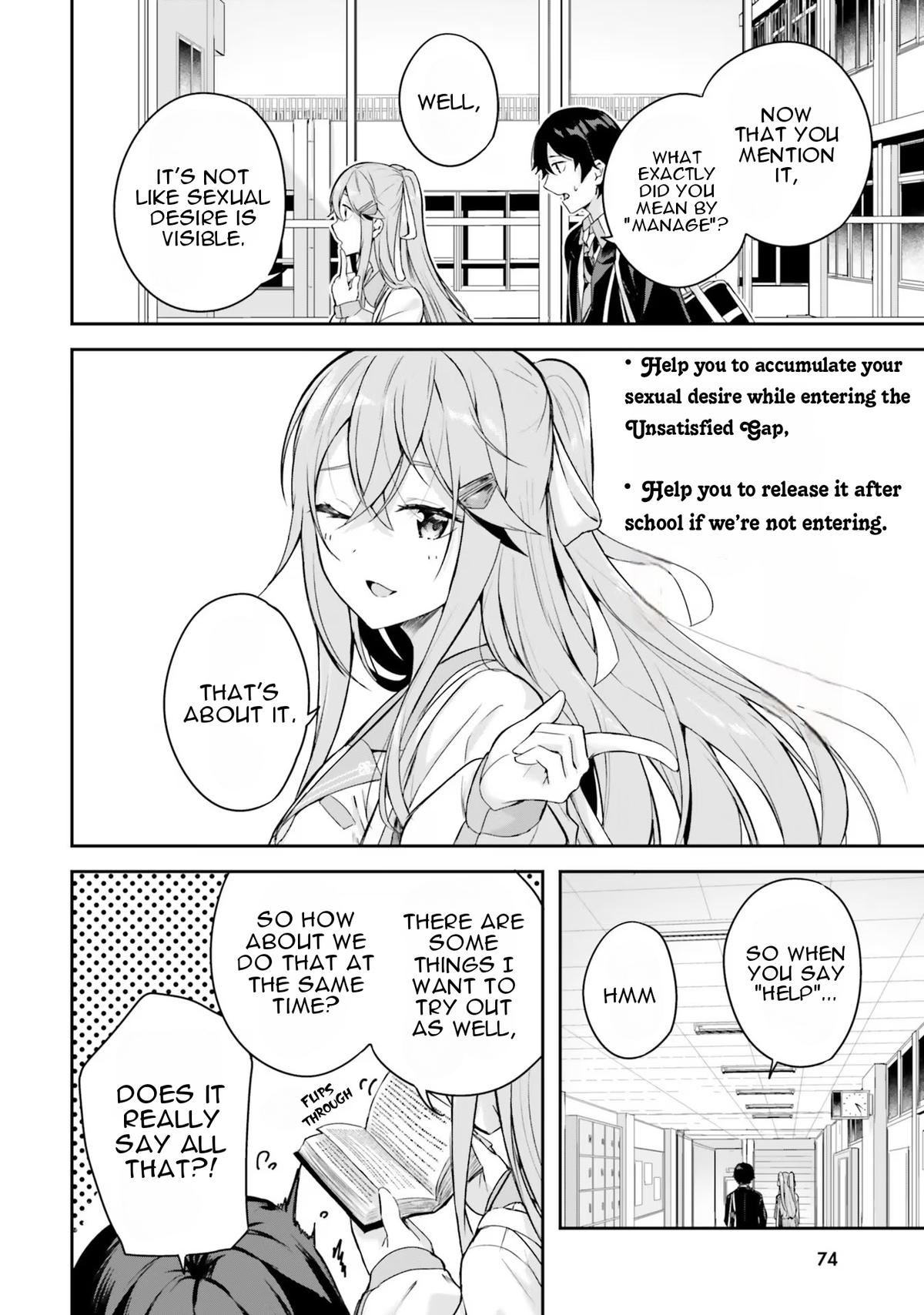 Kamikakushi no Eden Chapter 2 5