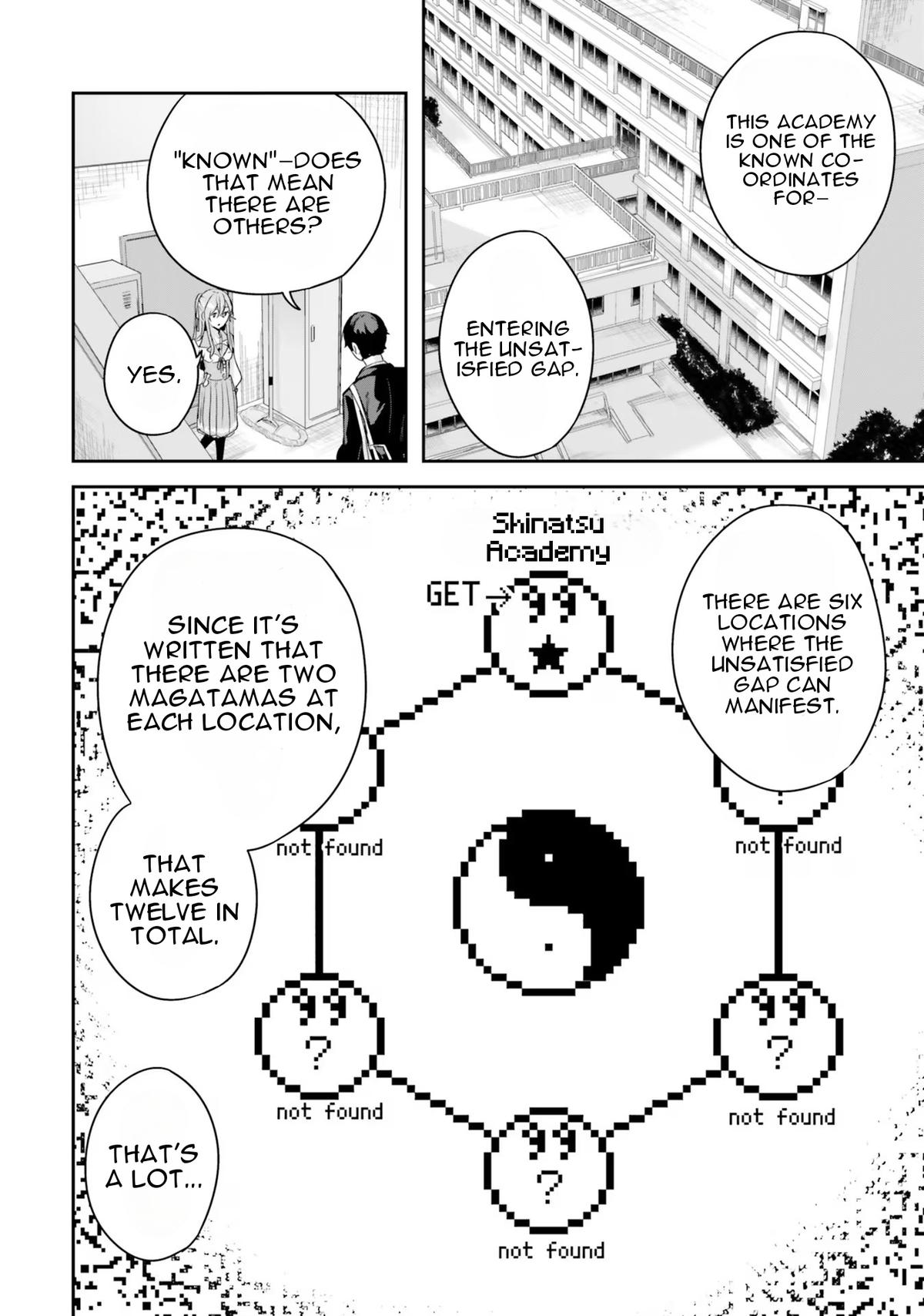 Kamikakushi no Eden Chapter 2 9
