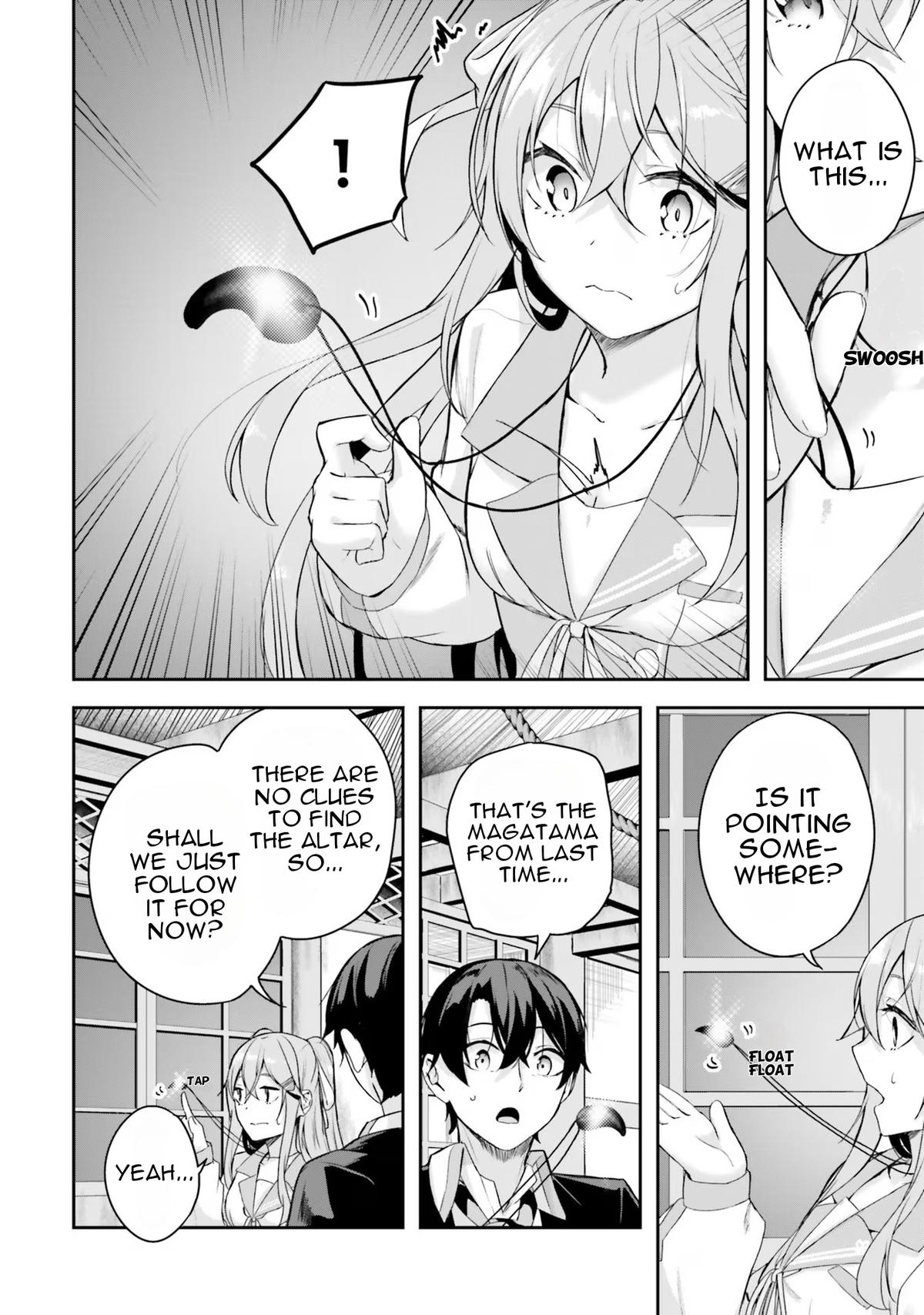 Kamikakushi no Eden Chapter 2 19