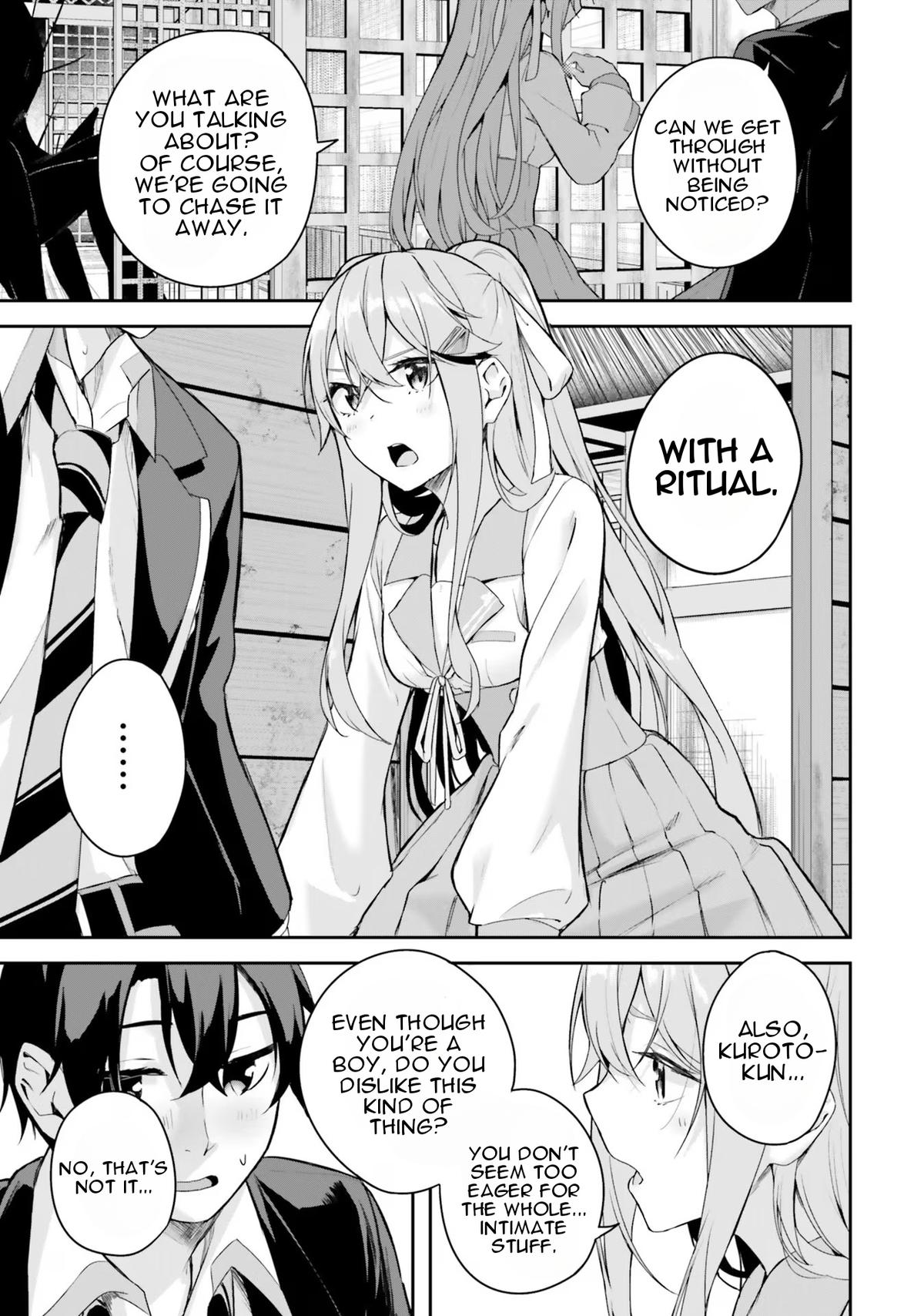Kamikakushi no Eden Chapter 2 22