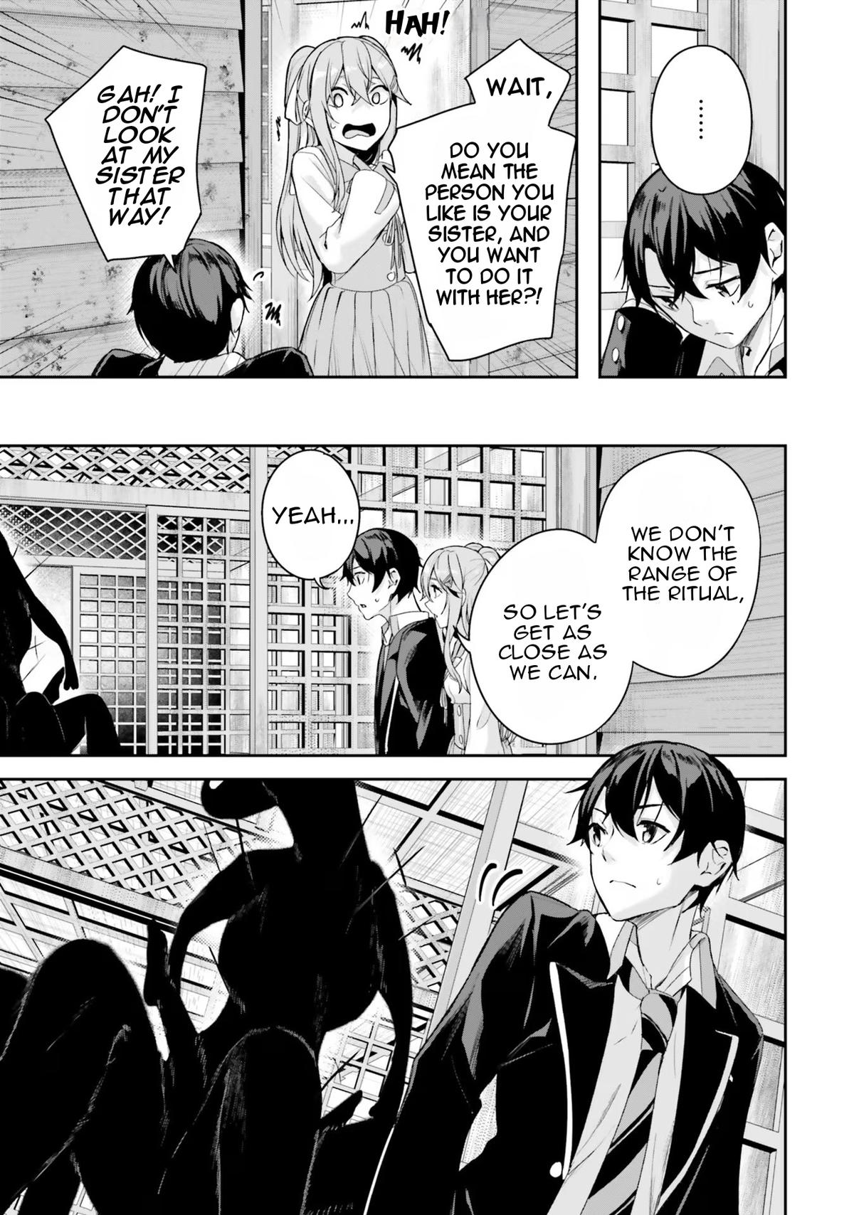 Kamikakushi no Eden Chapter 2 24