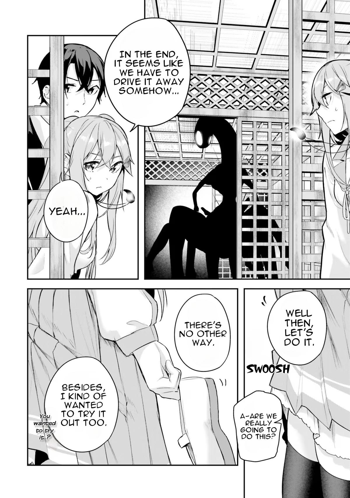 Kamikakushi no Eden Chapter 2 31