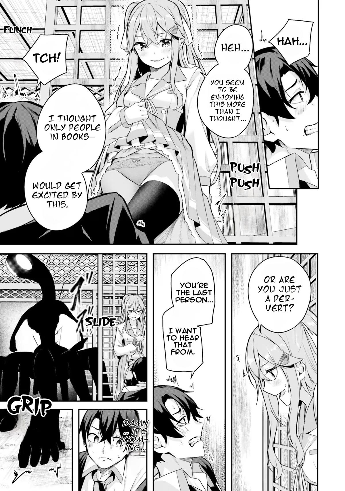 Kamikakushi no Eden Chapter 2 34
