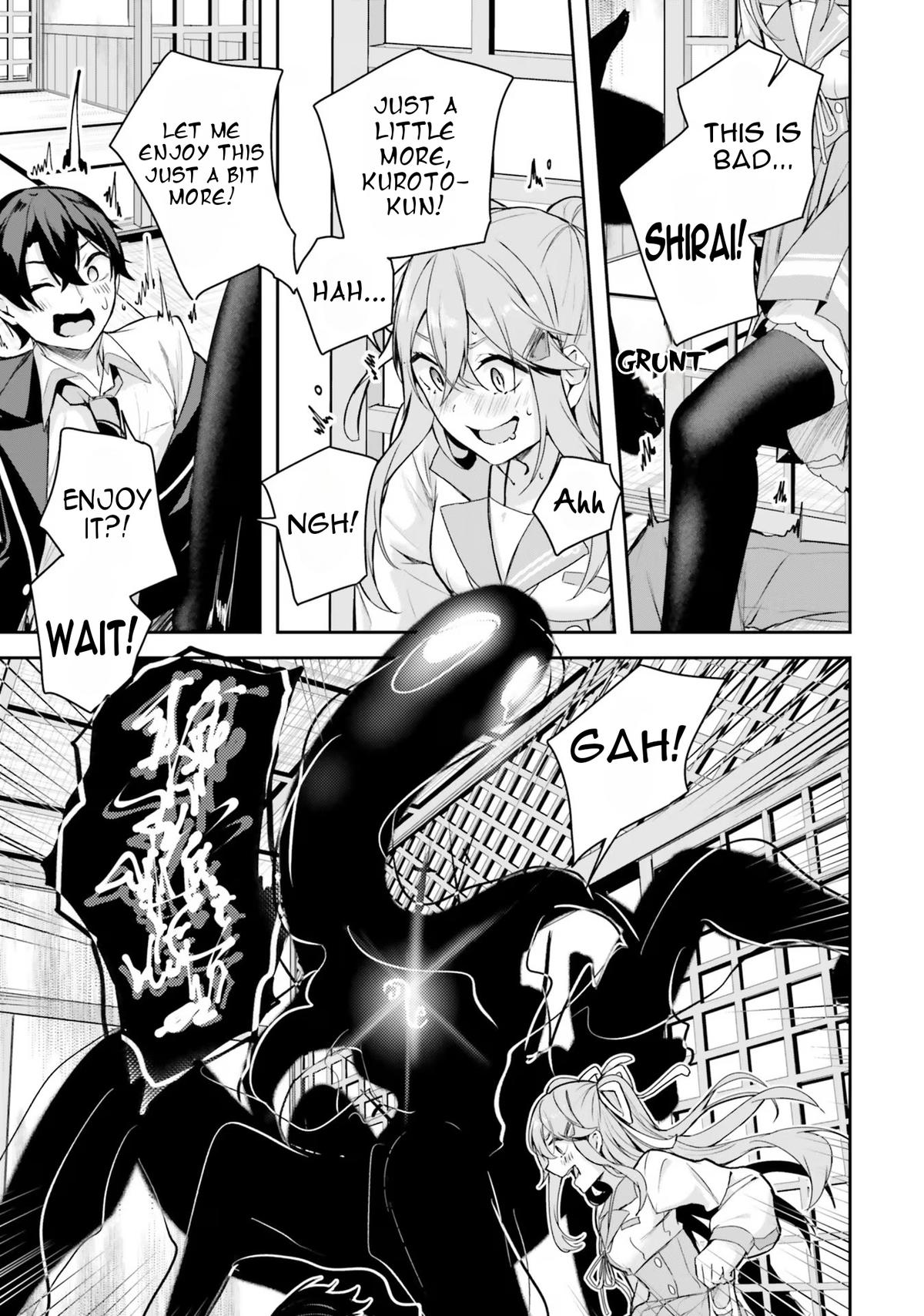 Kamikakushi no Eden Chapter 2 36
