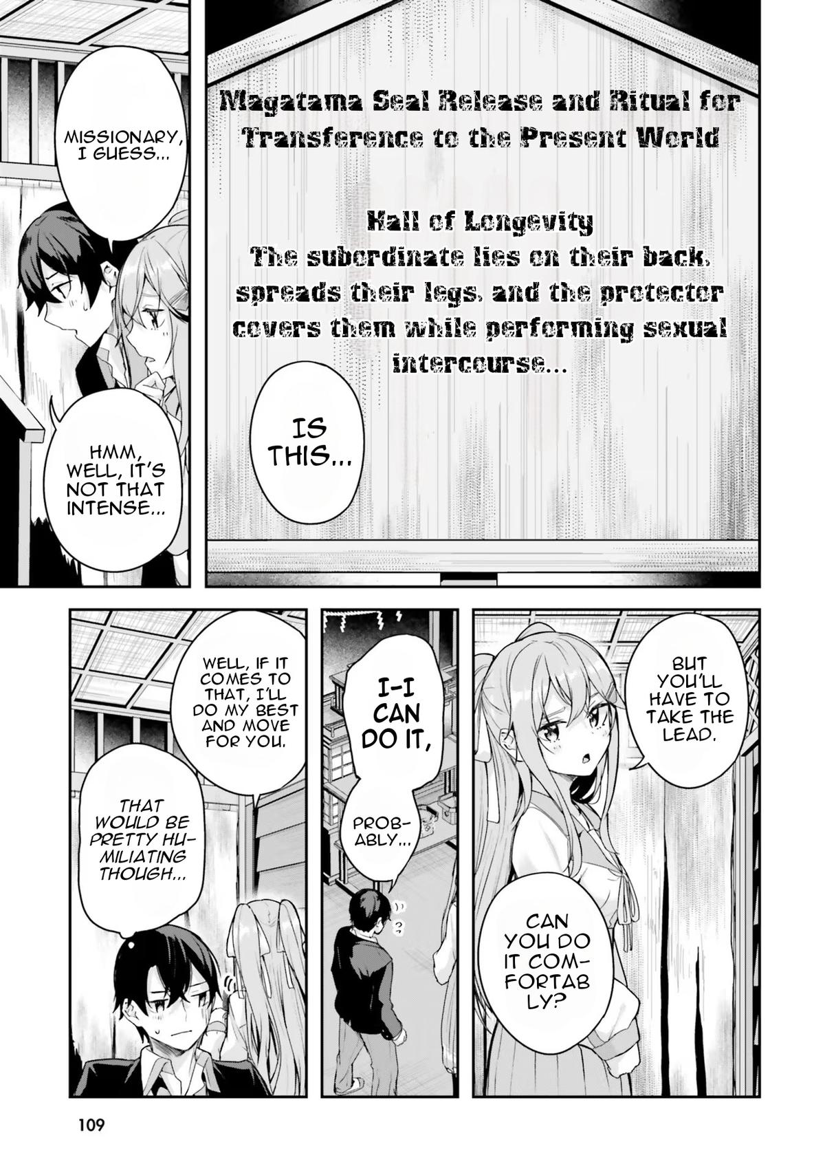 Kamikakushi no Eden Chapter 2 40
