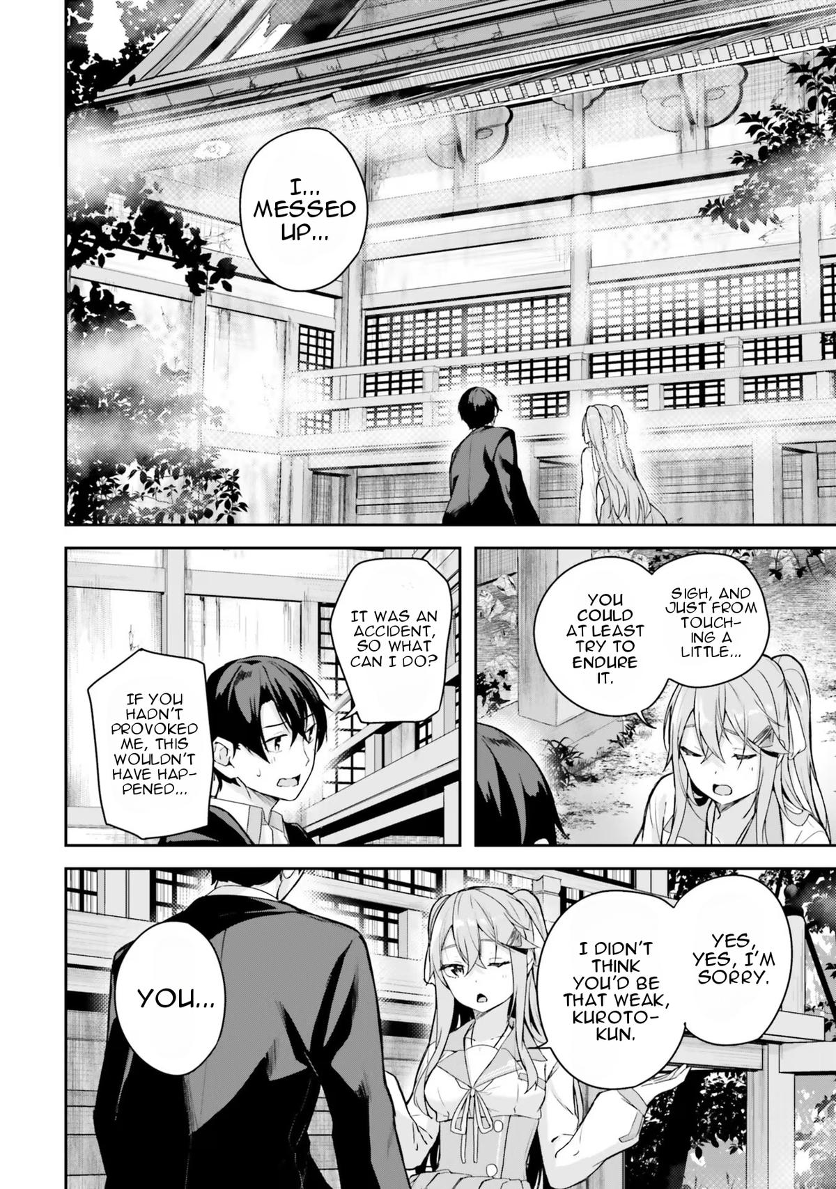 Kamikakushi no Eden Chapter 3 25