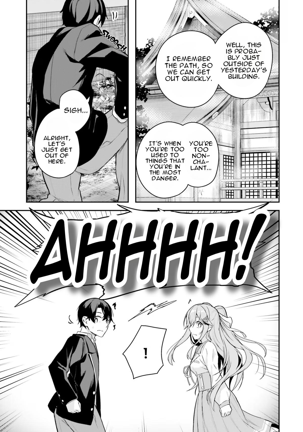 Kamikakushi no Eden Chapter 3 26