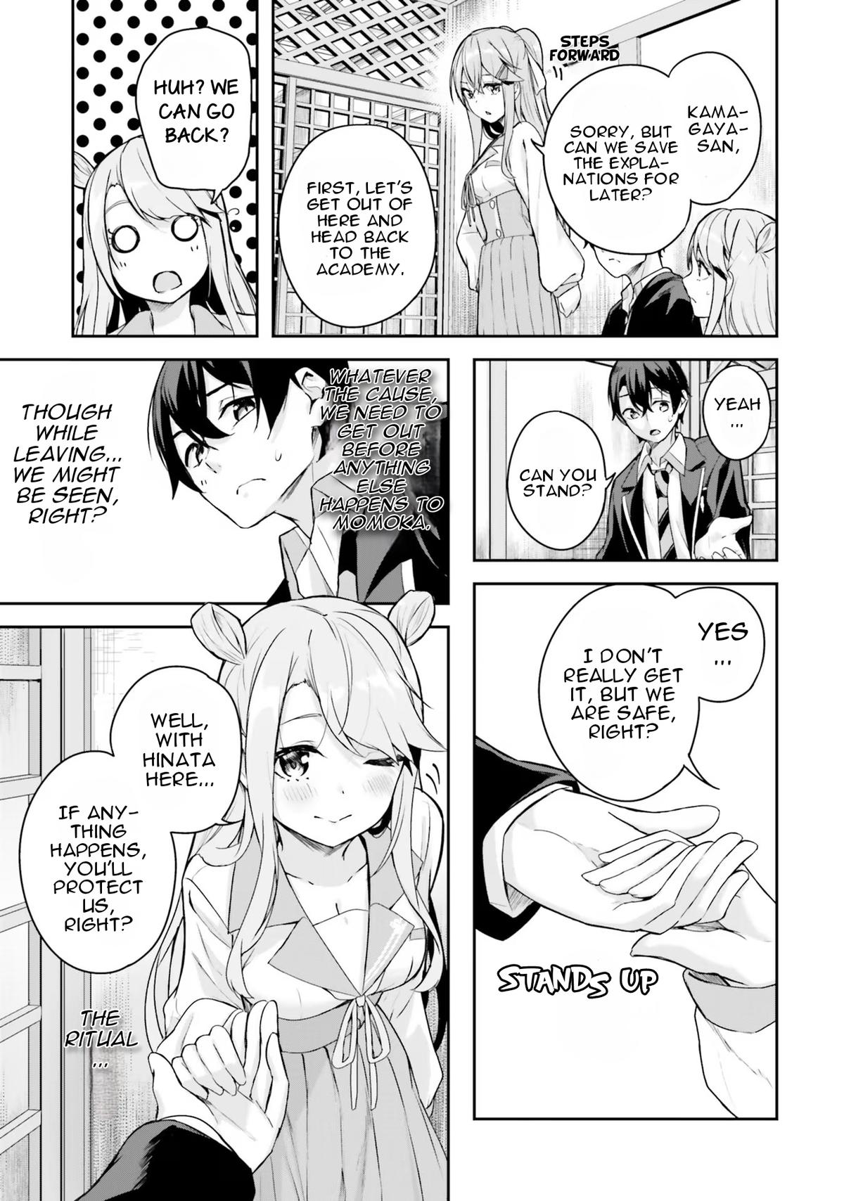 Kamikakushi no Eden Chapter 3 30