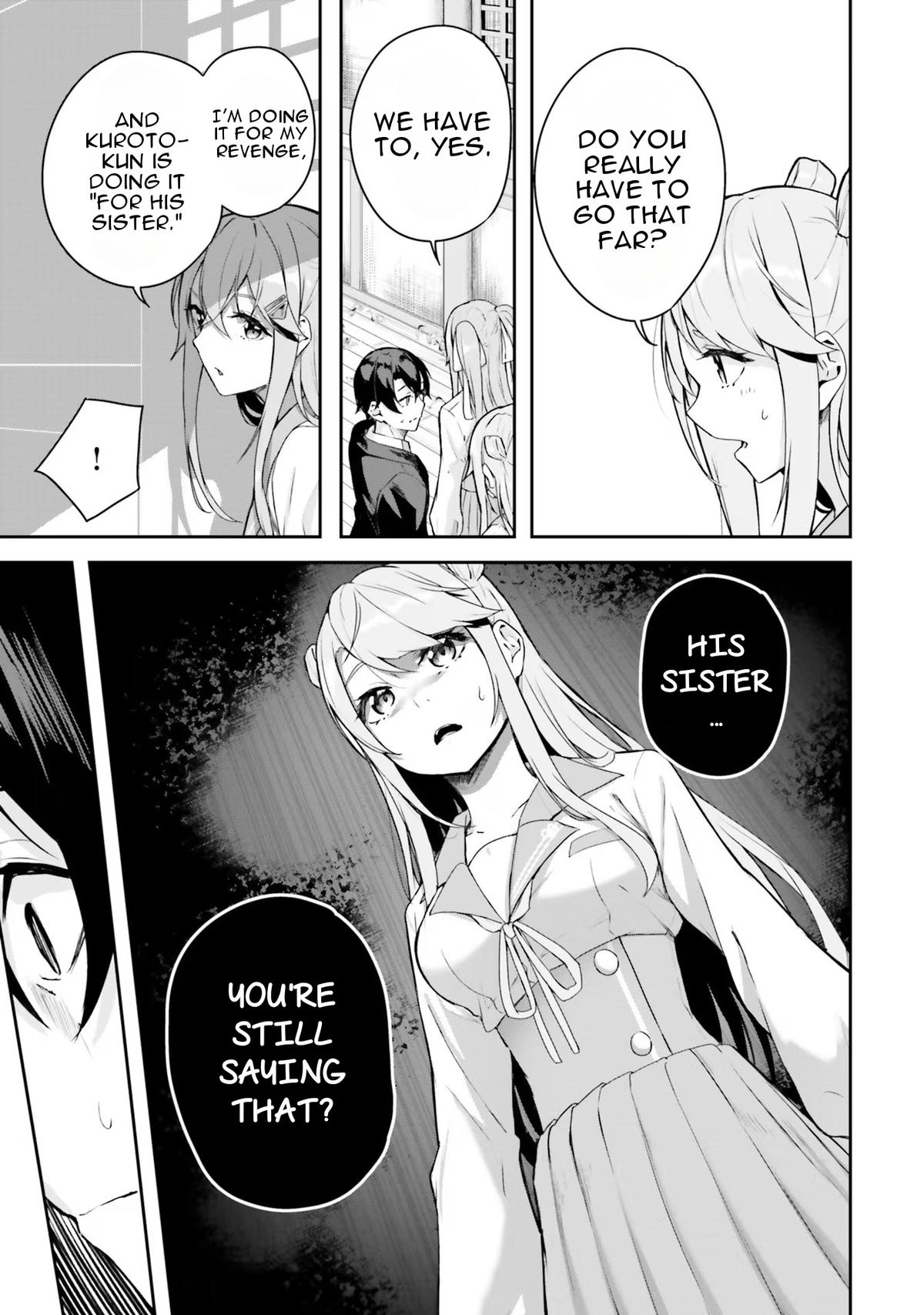 Kamikakushi no Eden Chapter 3 32