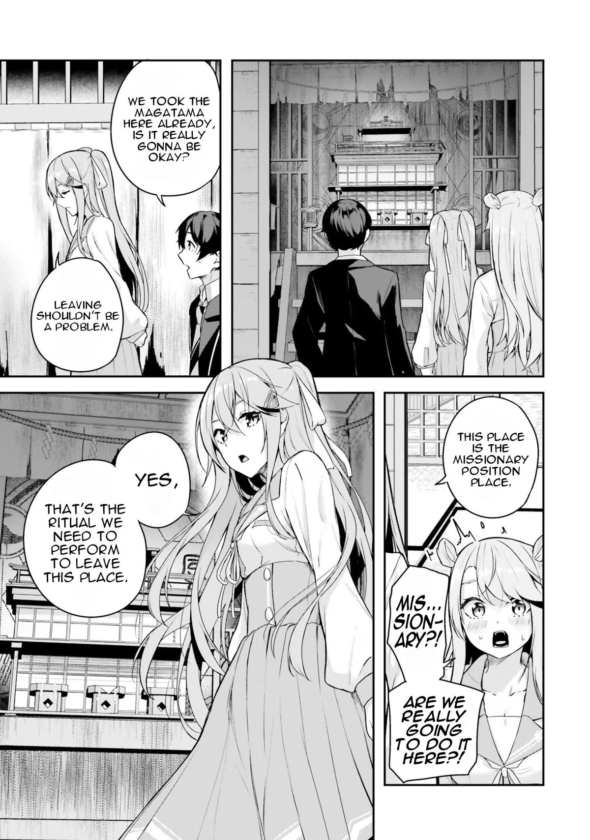 Kamikakushi no Eden Chapter 3 44