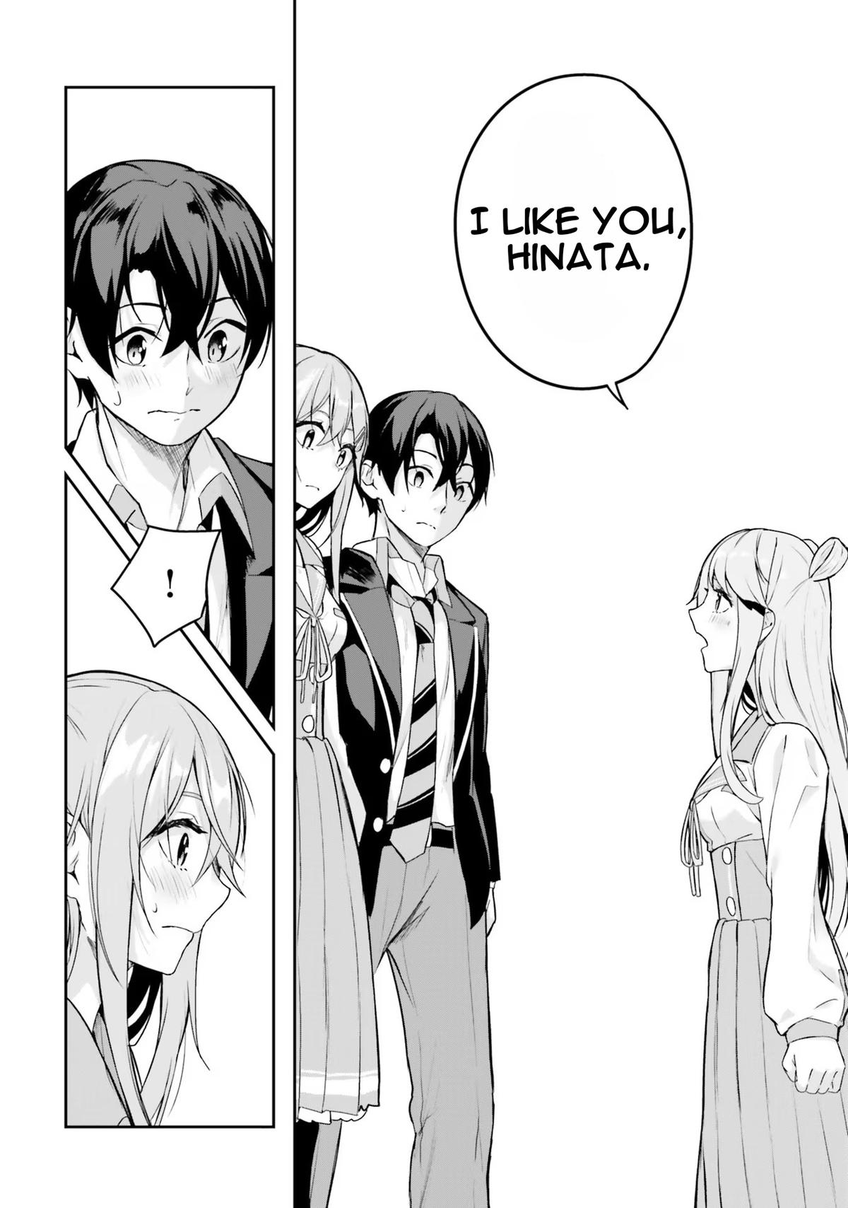 Kamikakushi no Eden Chapter 3 47