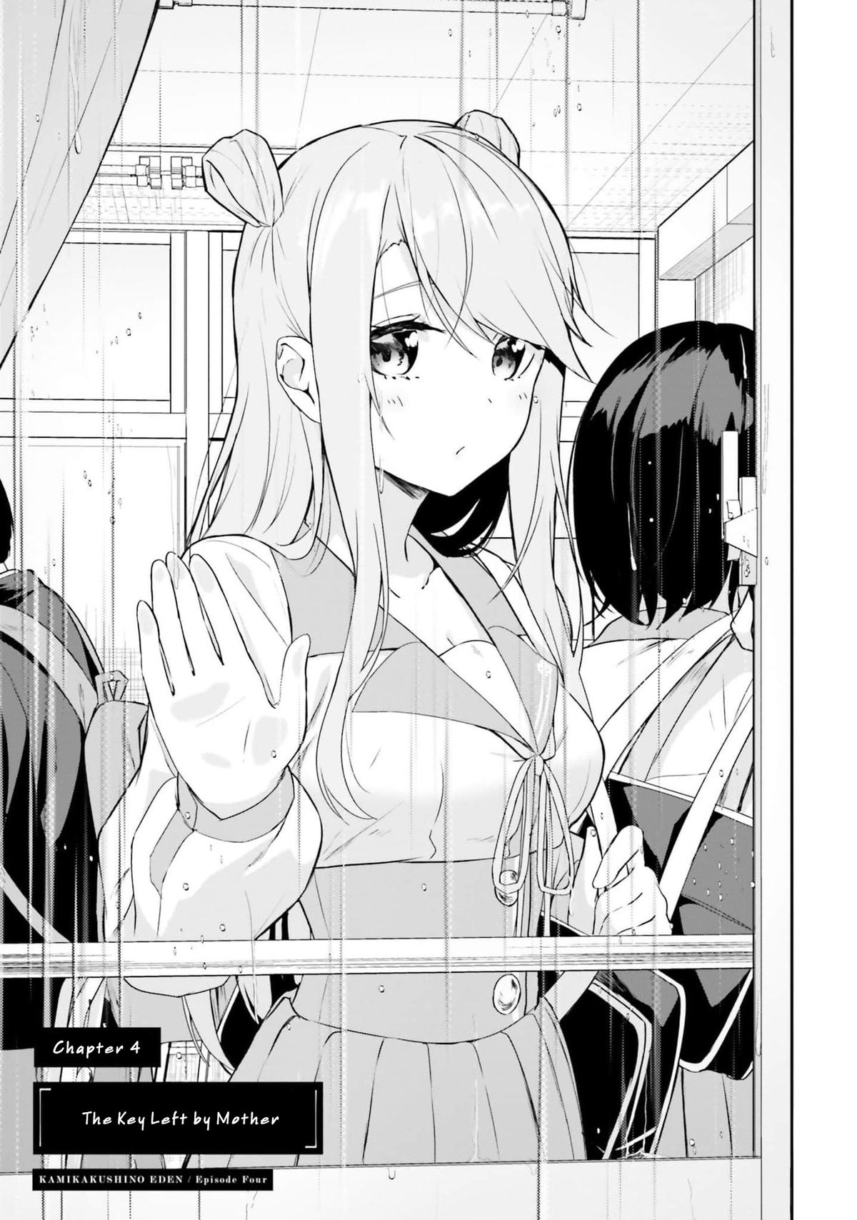 Kamikakushi no Eden Chapter 4 13