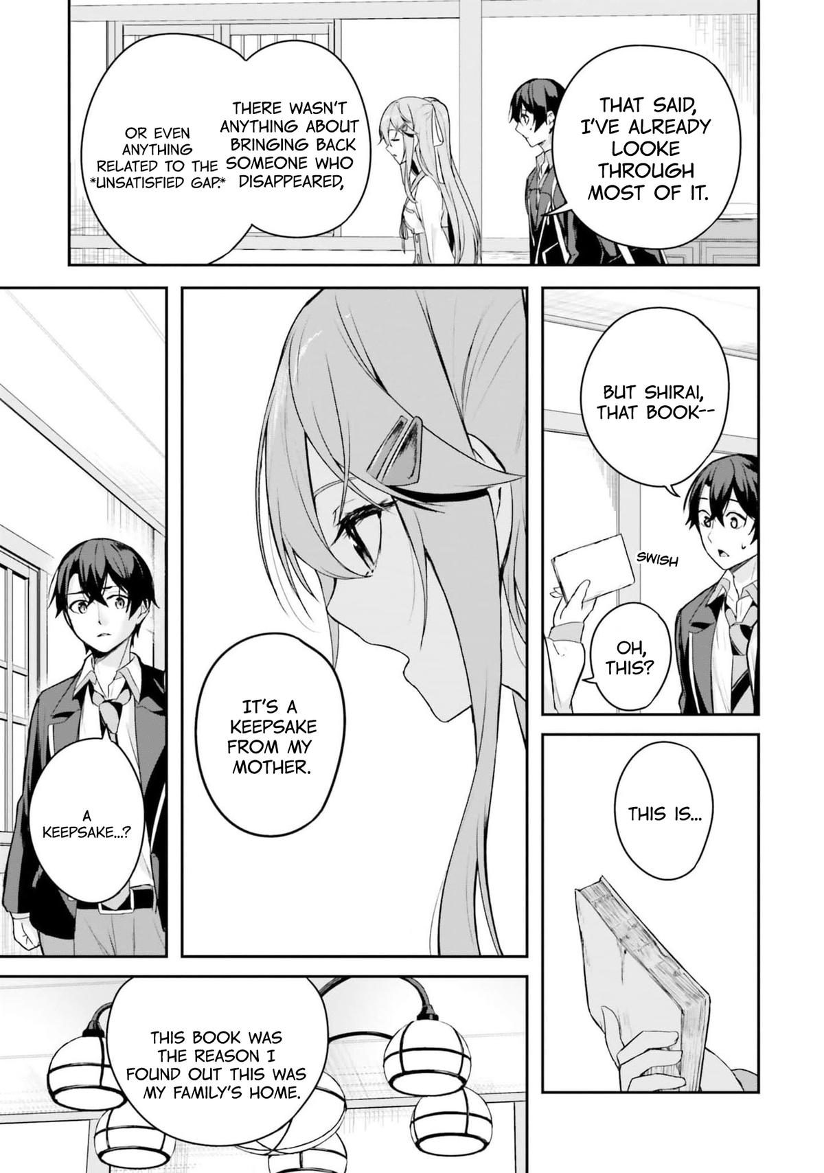 Kamikakushi no Eden Chapter 4 21