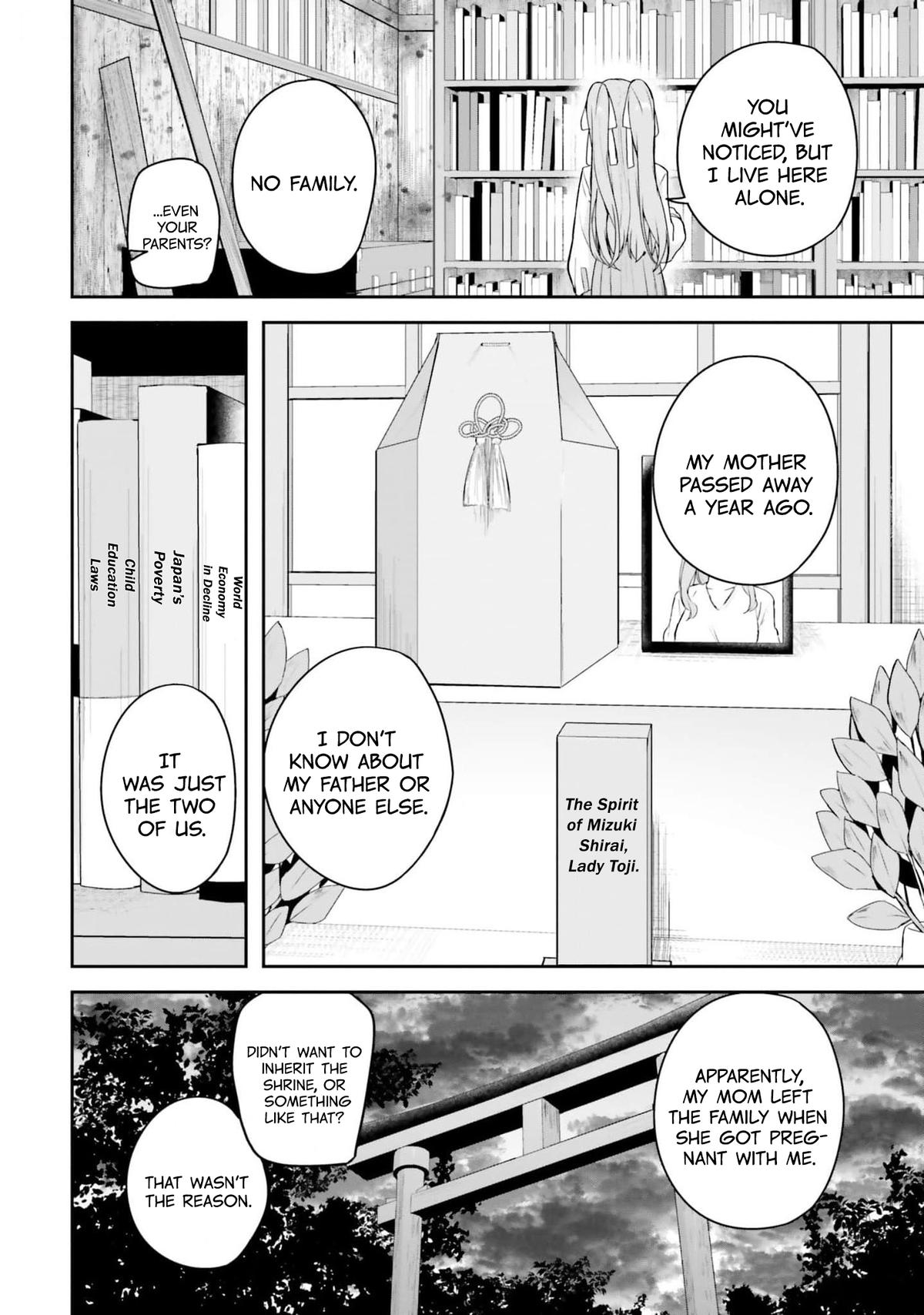 Kamikakushi no Eden Chapter 4 24