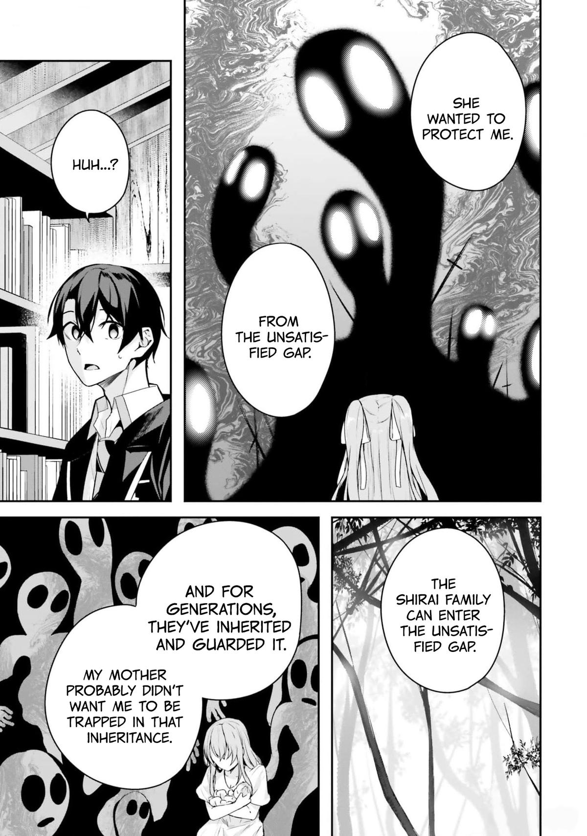 Kamikakushi no Eden Chapter 4 25