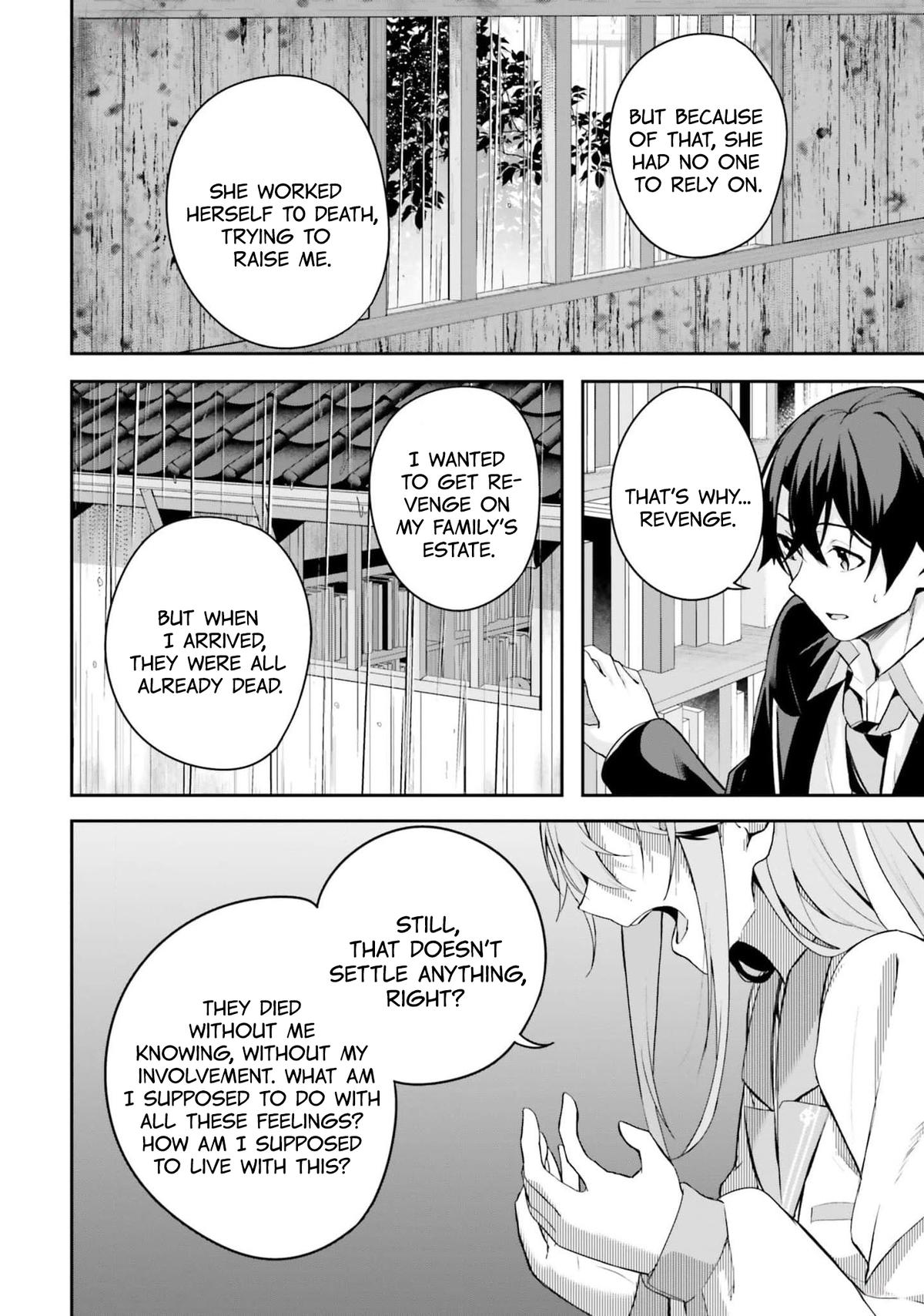 Kamikakushi no Eden Chapter 4 26