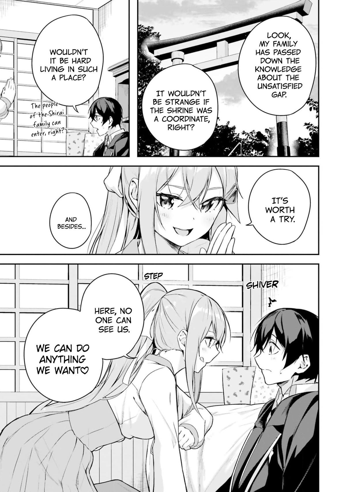 Kamikakushi no Eden Chapter 4 33