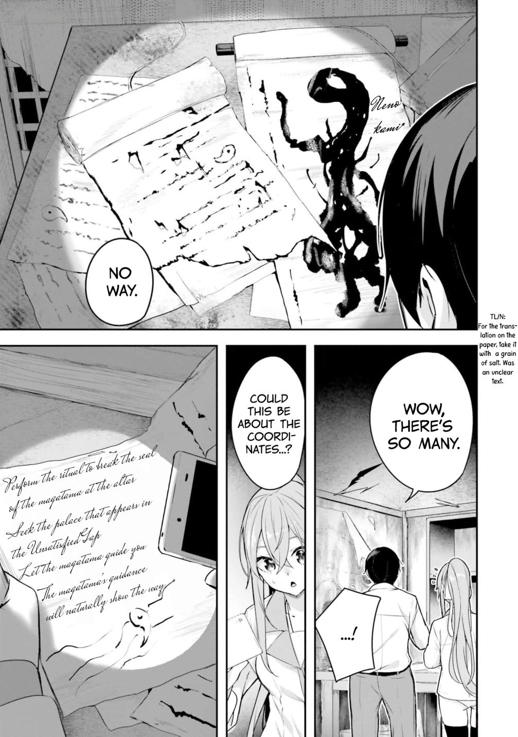 Kamikakushi no Eden Chapter 4 43