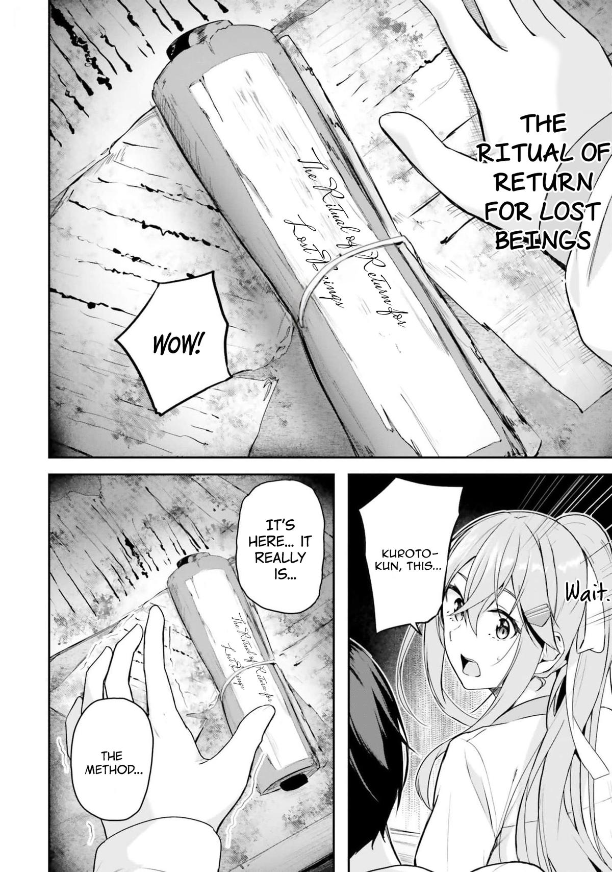 Kamikakushi no Eden Chapter 4 46