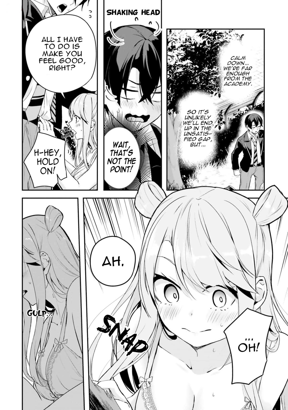 Kamikakushi no Eden Chapter 5 25