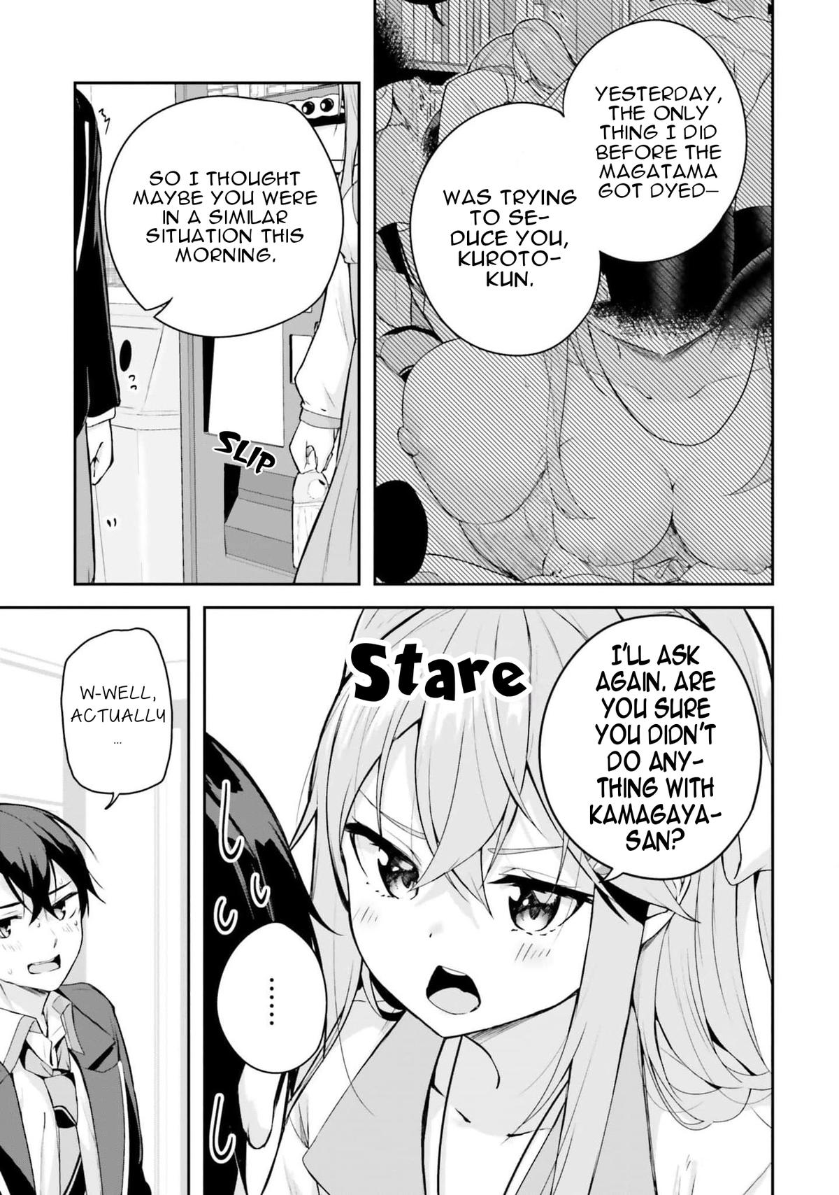 Kamikakushi no Eden Chapter 5 36