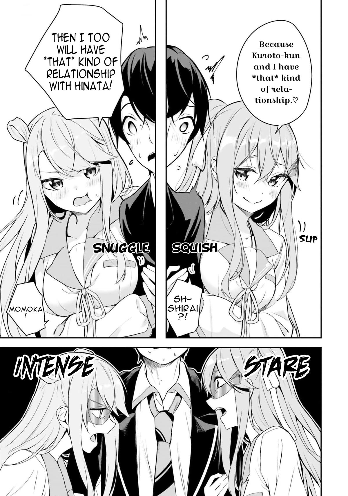 Kamikakushi no Eden Chapter 5 42