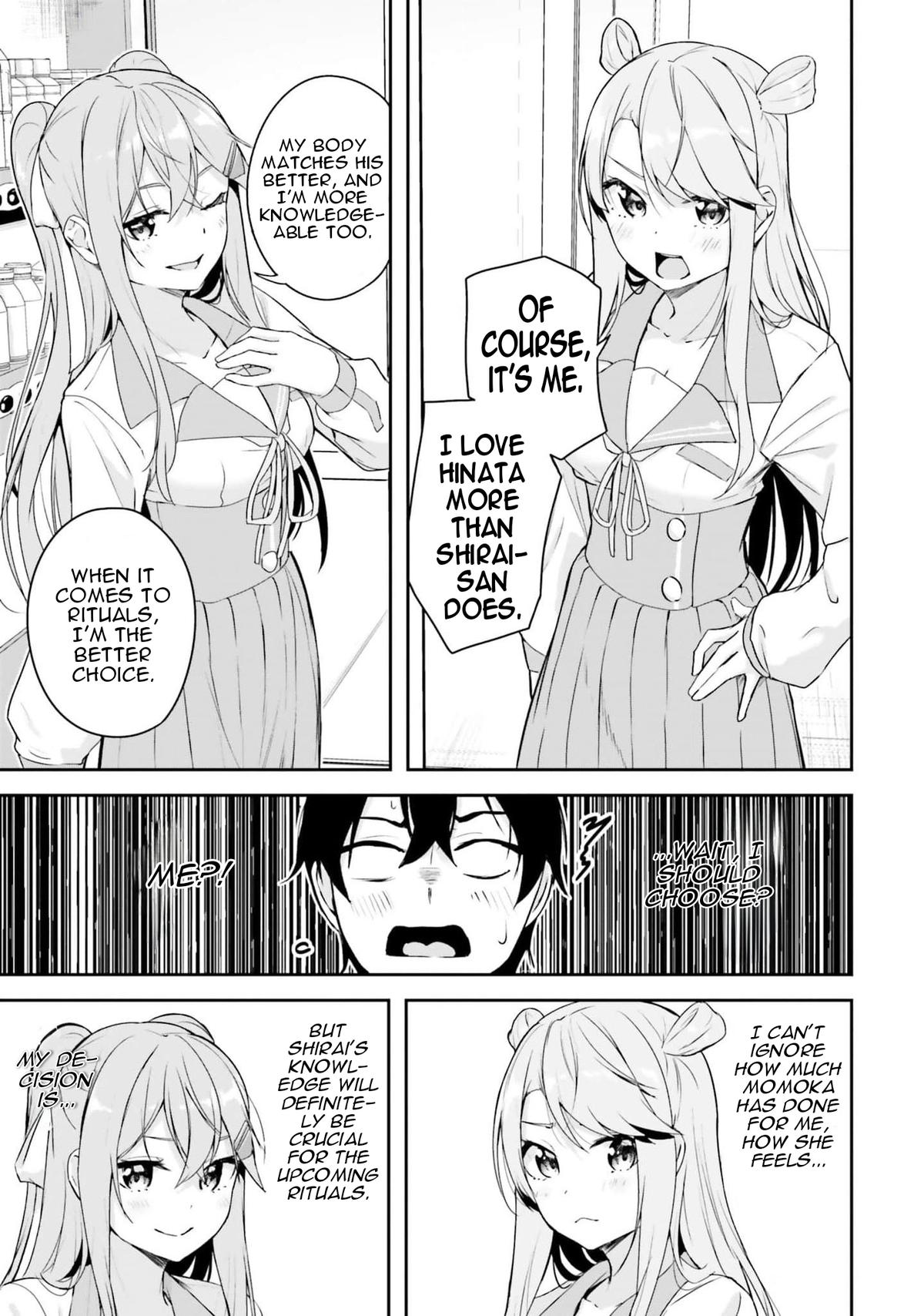 Kamikakushi no Eden Chapter 5 44