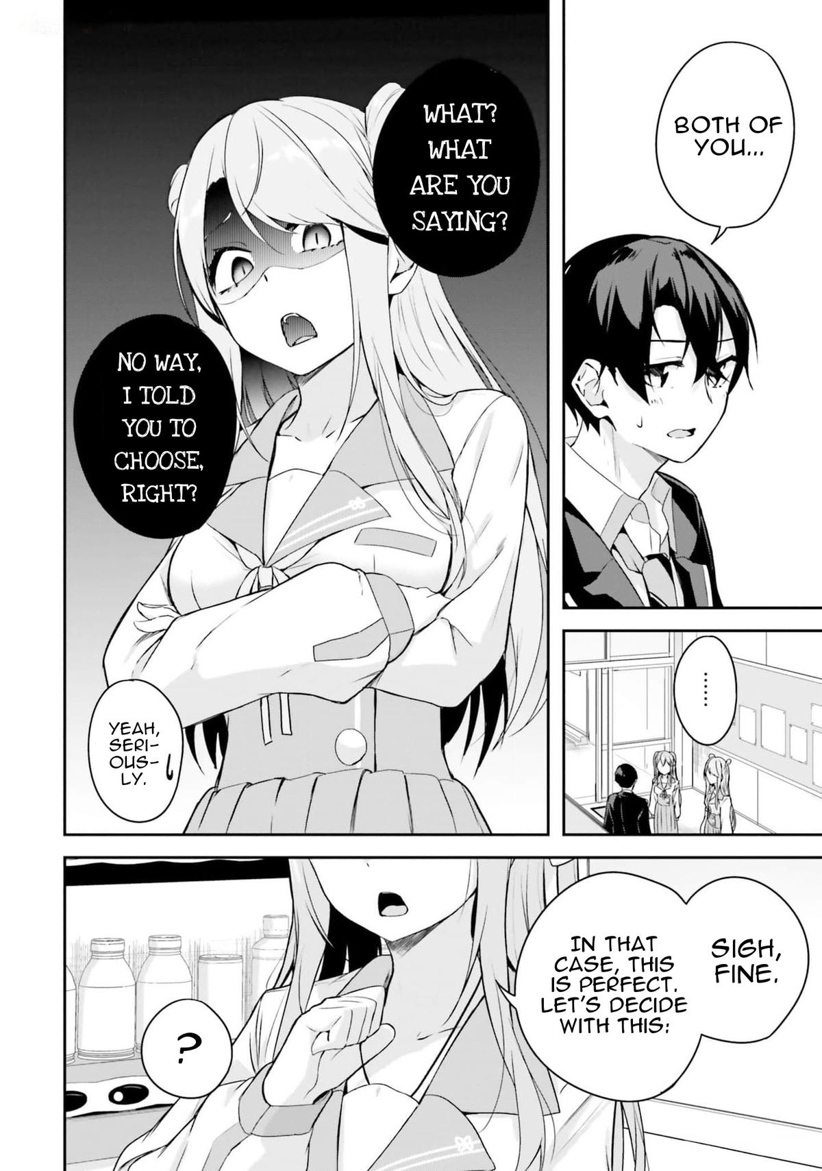 Kamikakushi no Eden Chapter 5 45