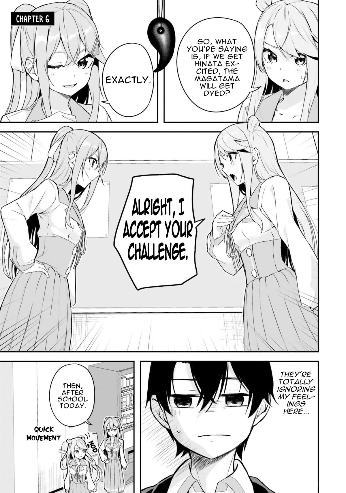 Kamikakushi no Eden Chapter 6 2