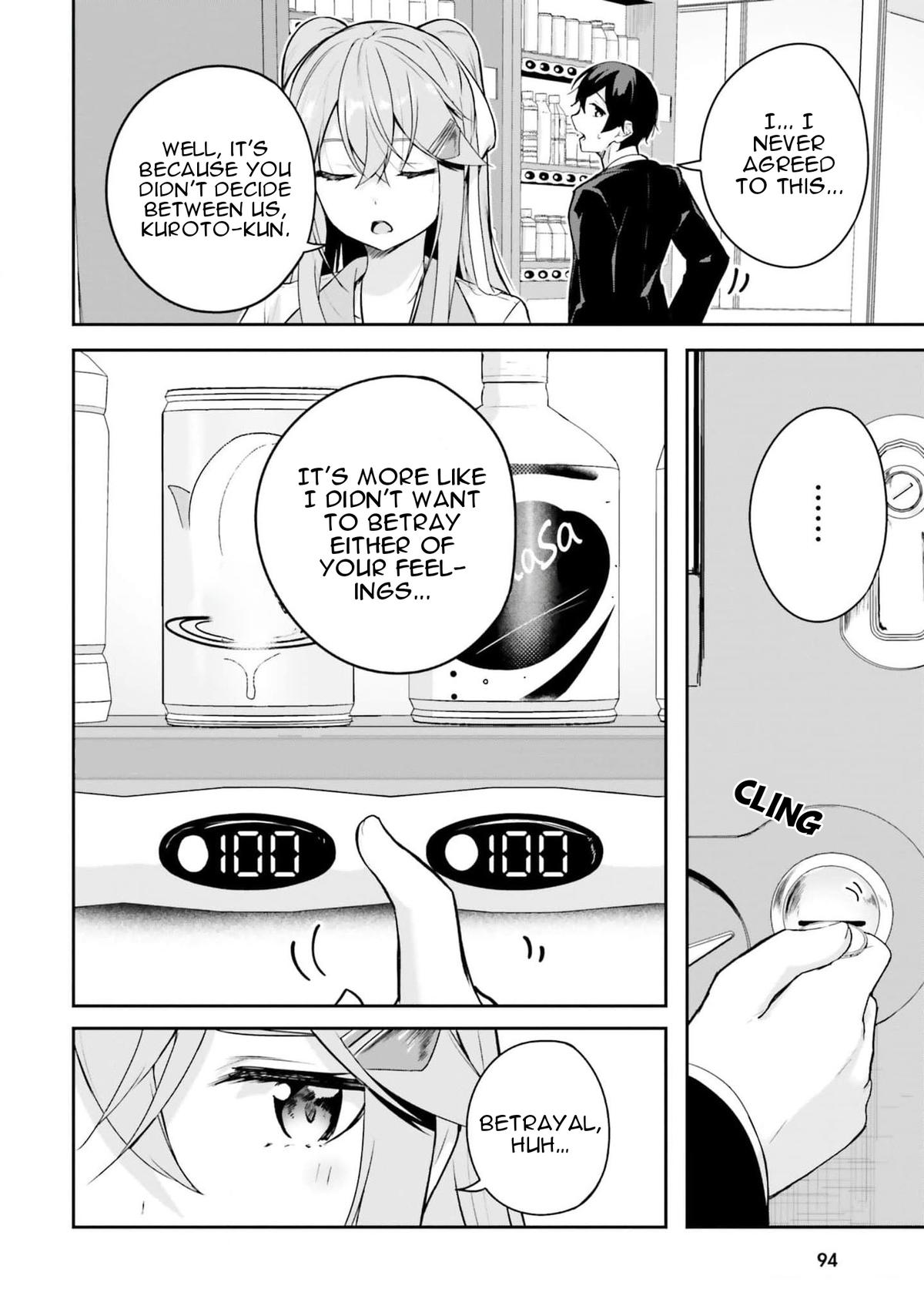 Kamikakushi no Eden Chapter 6 3