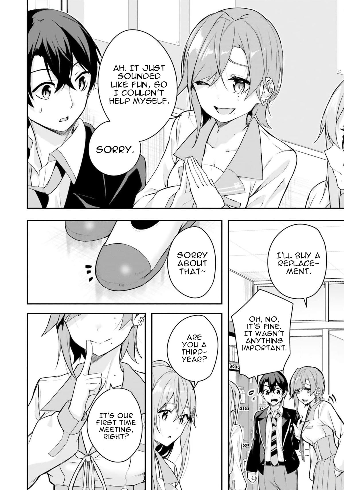 Kamikakushi no Eden Chapter 6 5