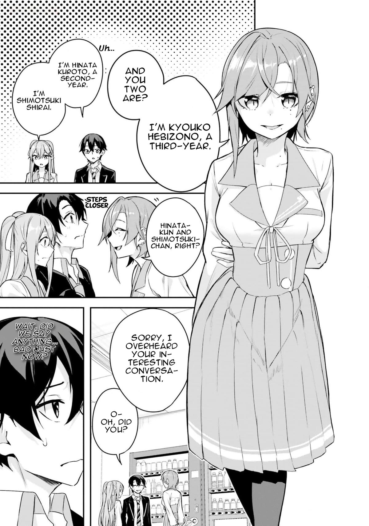 Kamikakushi no Eden Chapter 6 6