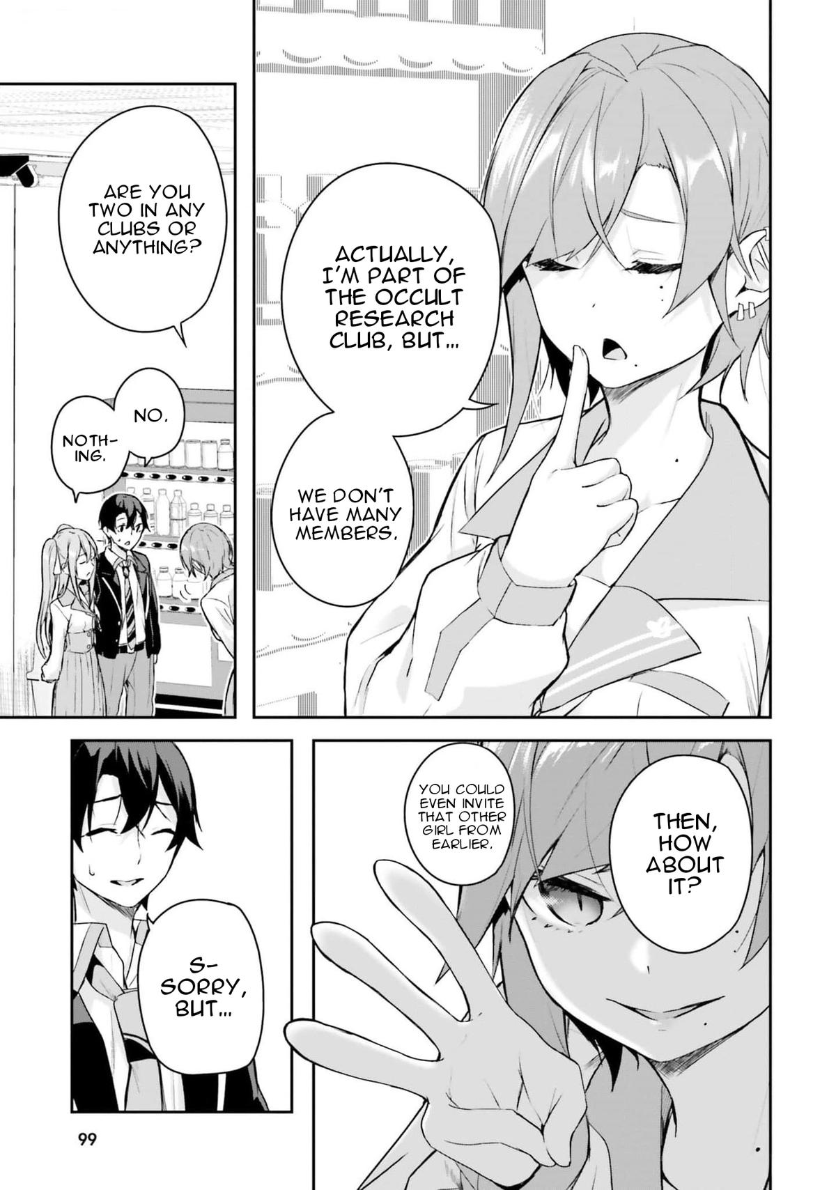 Kamikakushi no Eden Chapter 6 8
