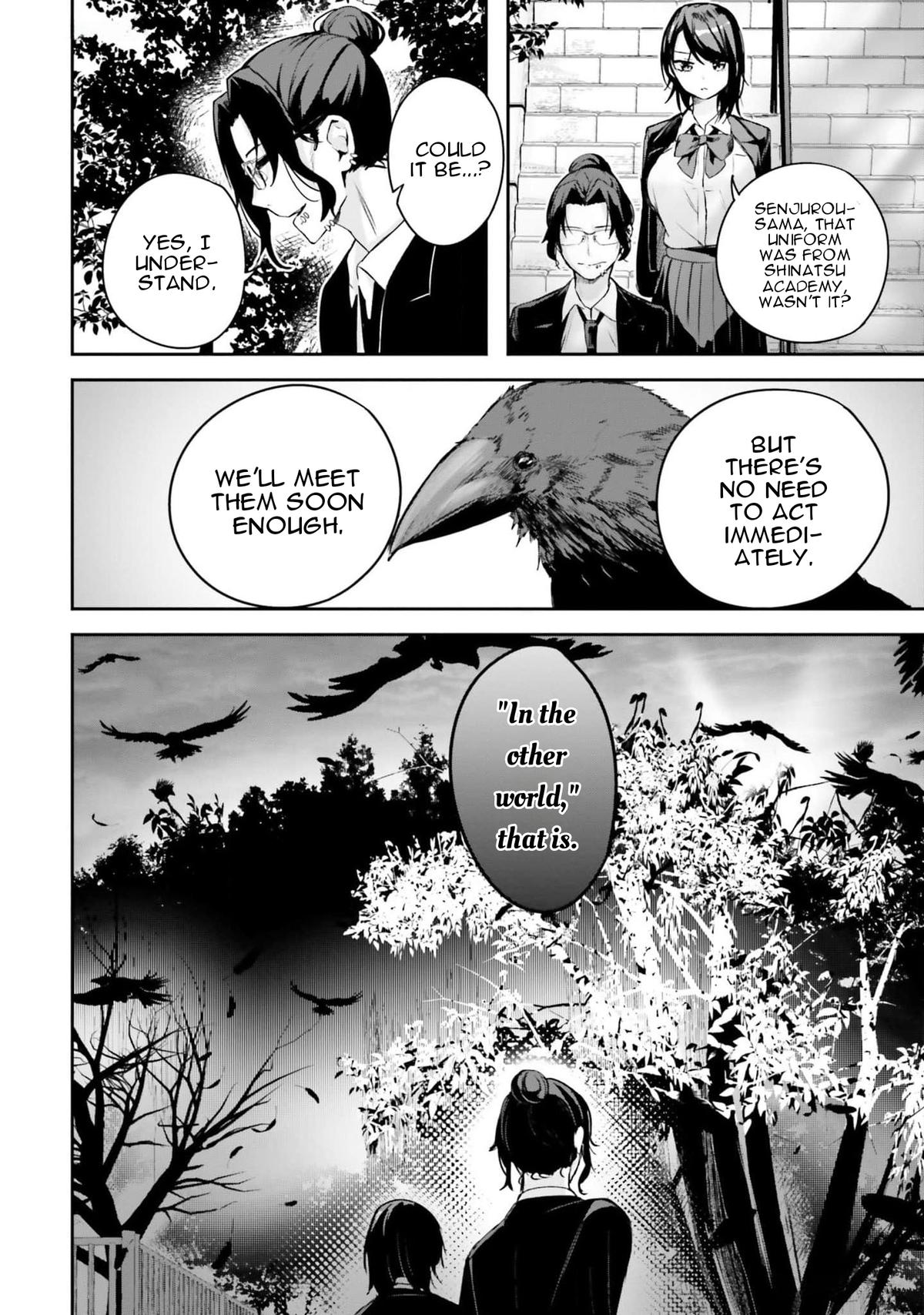 Kamikakushi no Eden Chapter 6 49
