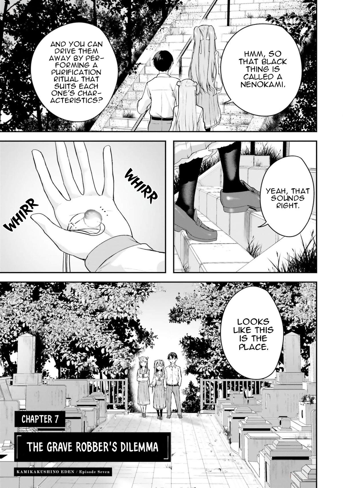 Kamikakushi no Eden Chapter 7 2