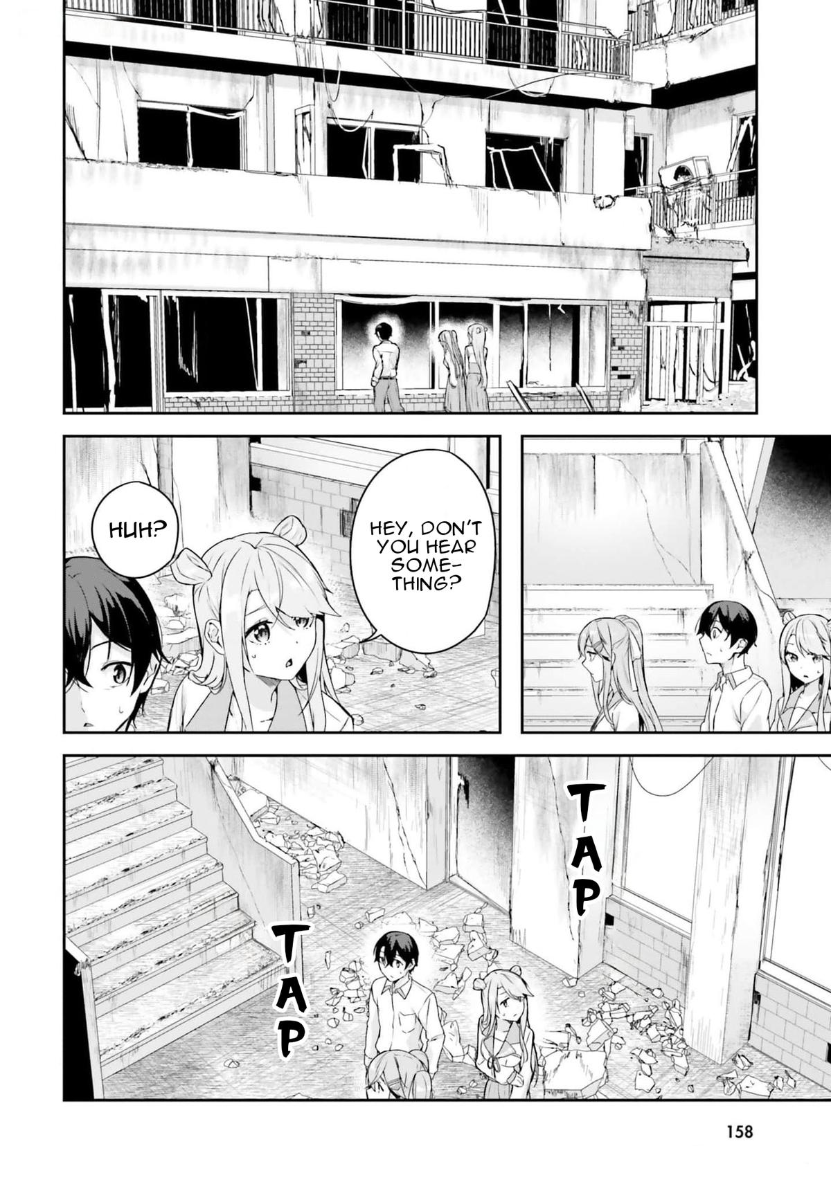 Kamikakushi no Eden Chapter 7 18