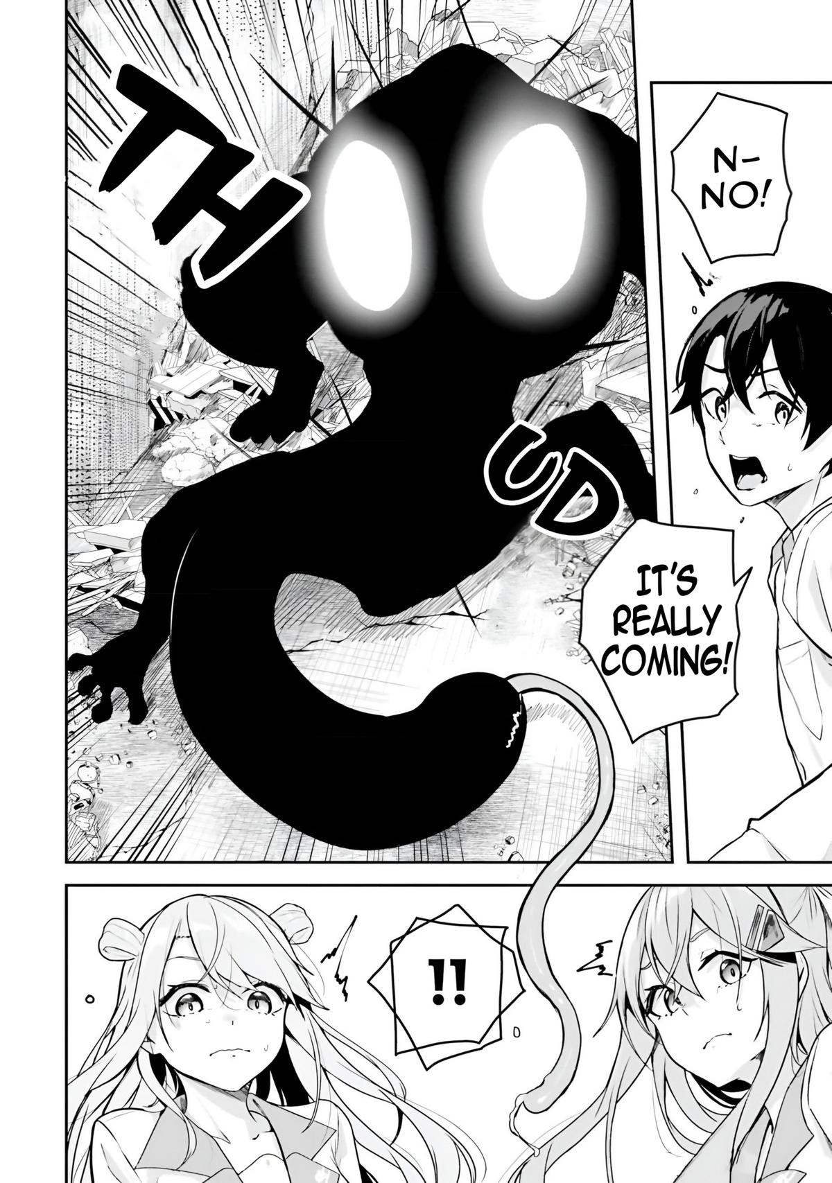 Kamikakushi no Eden Chapter 8 16