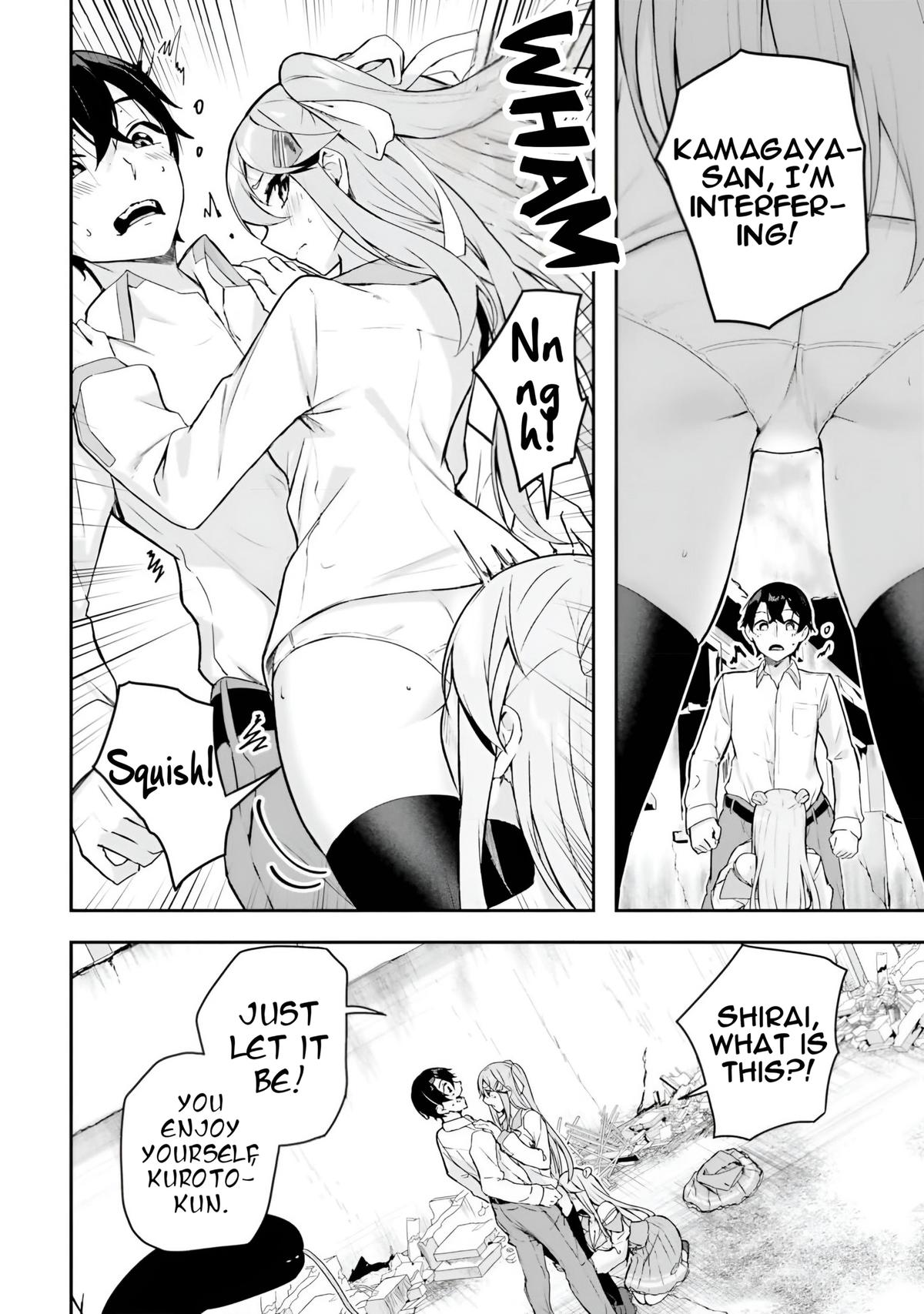 Kamikakushi no Eden Chapter 8 24