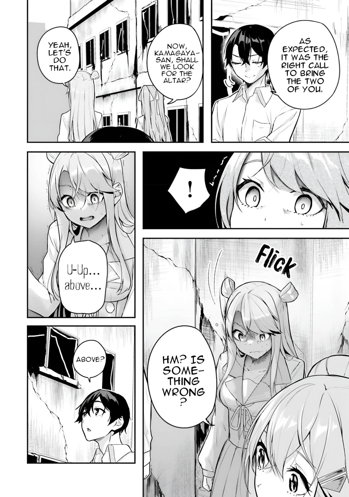 Kamikakushi no Eden Chapter 8 30