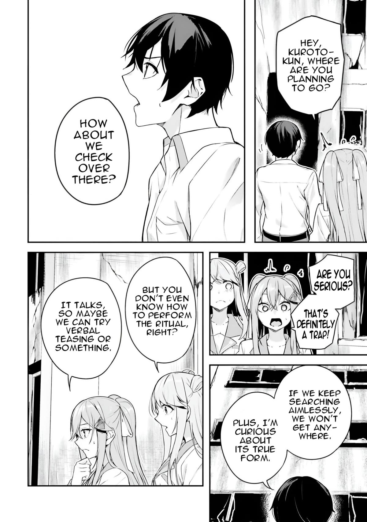 Kamikakushi no Eden Chapter 8 32
