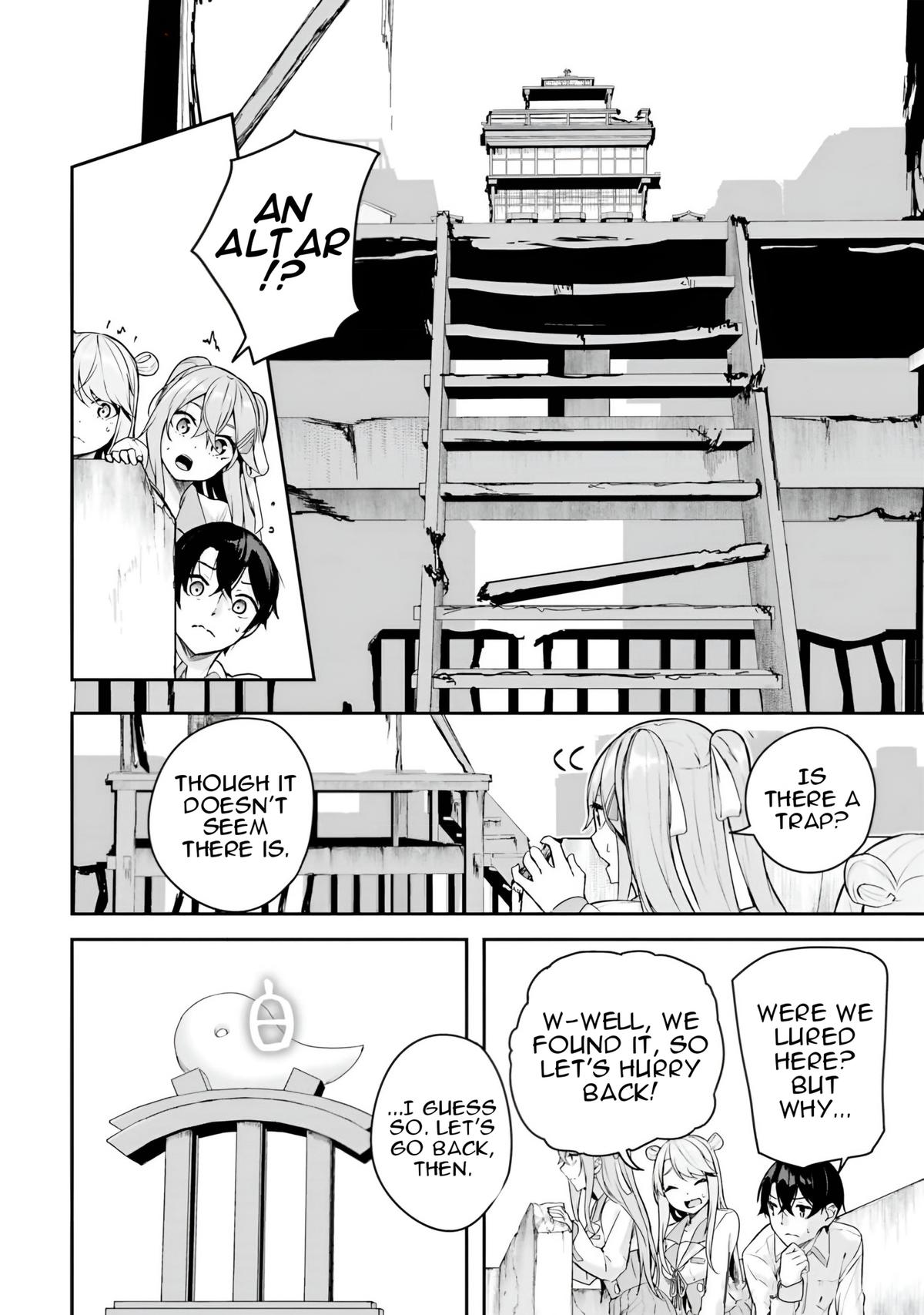 Kamikakushi no Eden Chapter 8 34