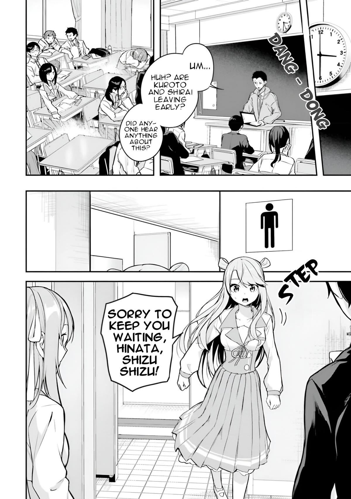 Kamikakushi no Eden Chapter 9 9