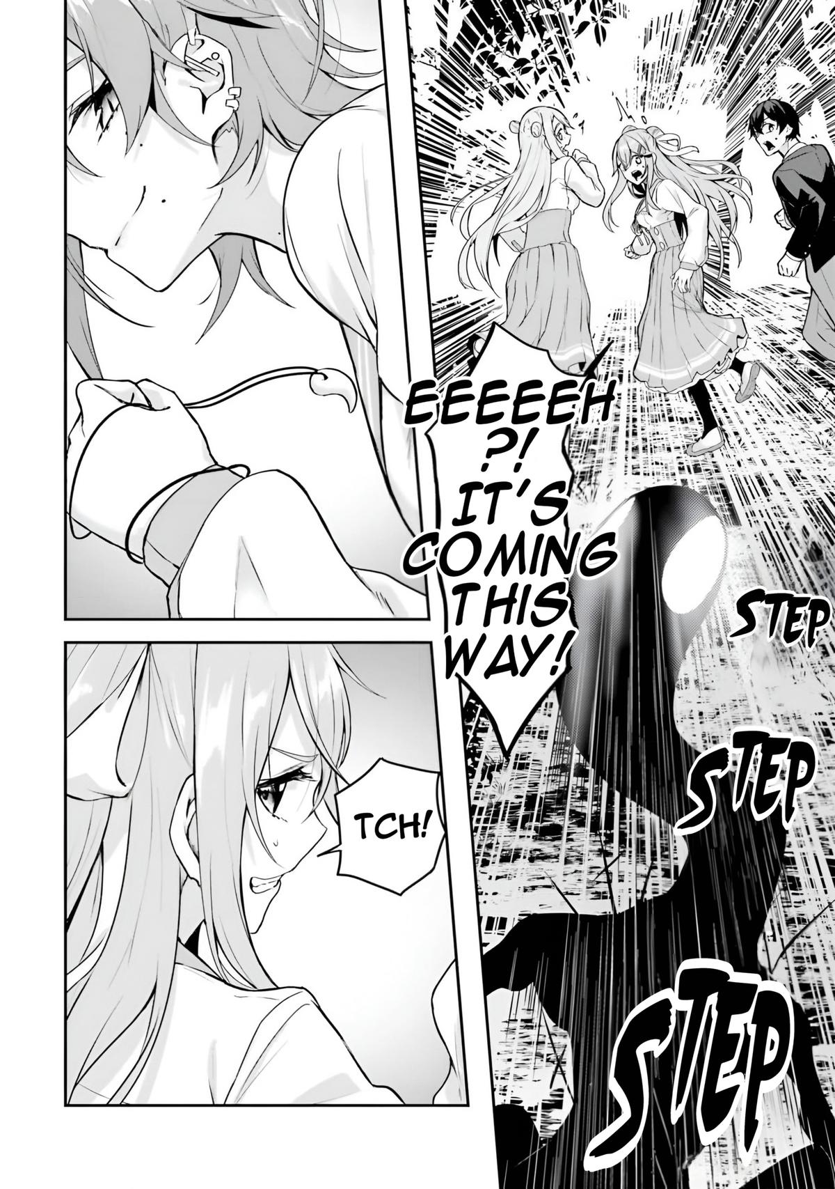 Kamikakushi no Eden Chapter 9 25