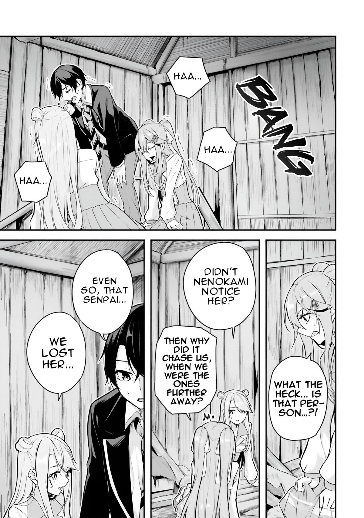 Kamikakushi no Eden Chapter 9 26